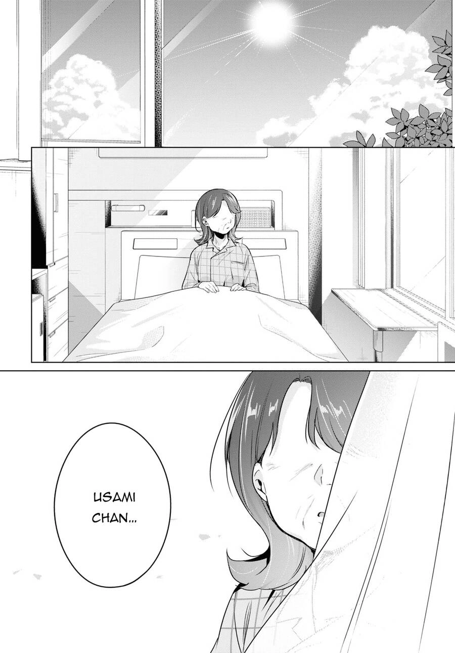 Jingai Kyoushitsu No Ningen-Girai Kyoushi: Hitoma-Sensei, Watashi-Tachi Ni Ningen O Oshiete Kuremasen Ka? Chapter 5 - 25