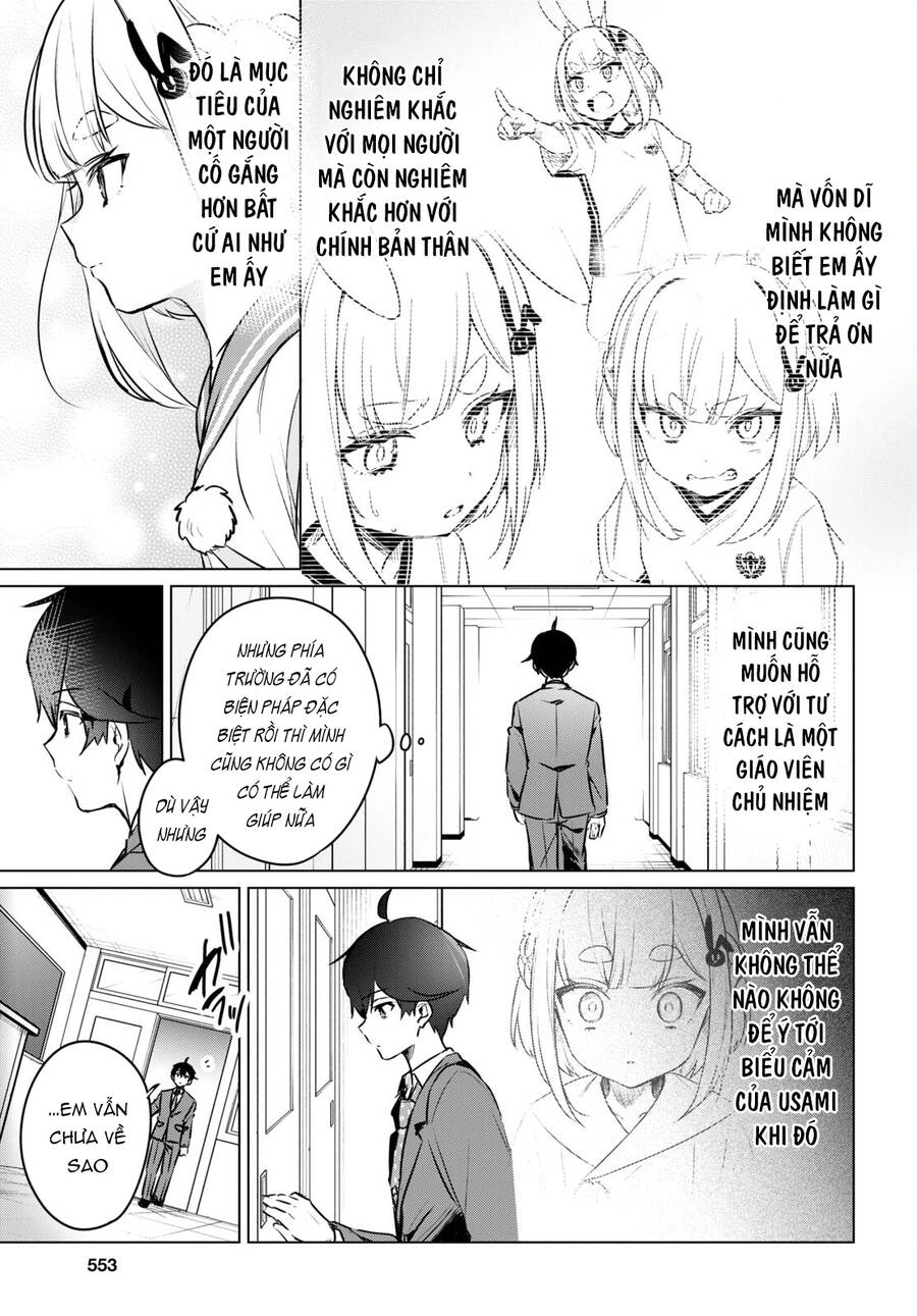Jingai Kyoushitsu No Ningen-Girai Kyoushi: Hitoma-Sensei, Watashi-Tachi Ni Ningen O Oshiete Kuremasen Ka? Chapter 6 - 13