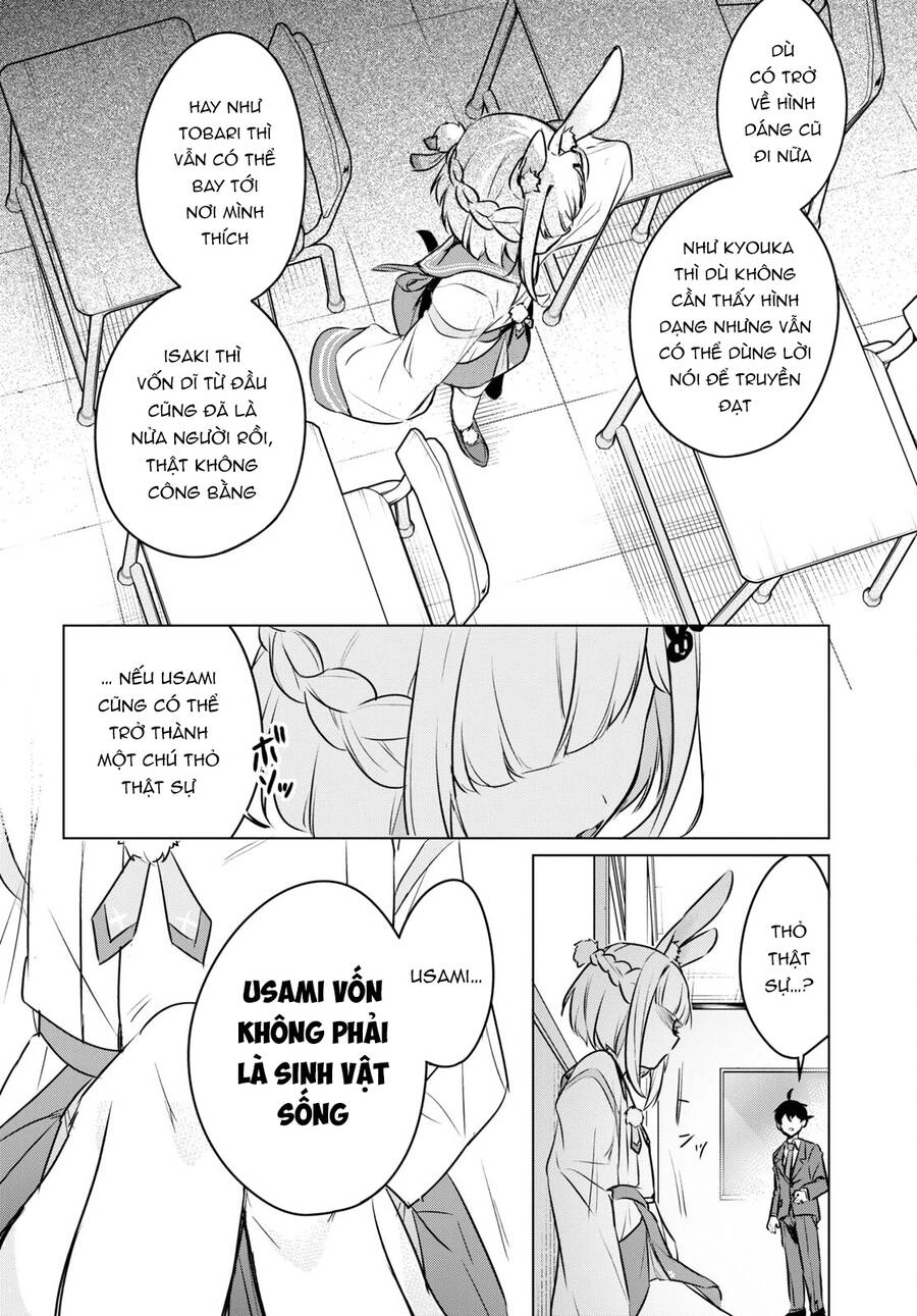 Jingai Kyoushitsu No Ningen-Girai Kyoushi: Hitoma-Sensei, Watashi-Tachi Ni Ningen O Oshiete Kuremasen Ka? Chapter 6 - 16