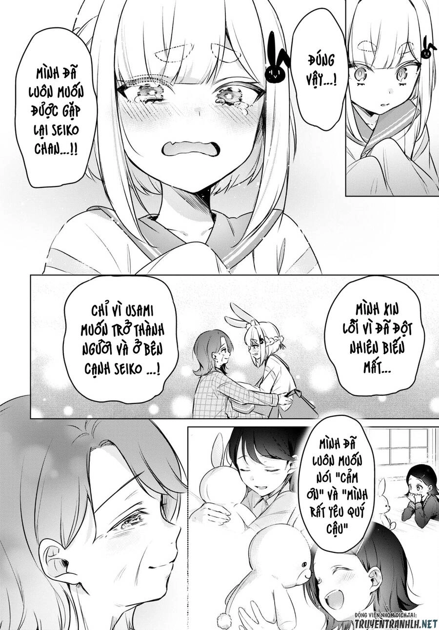 Jingai Kyoushitsu No Ningen-Girai Kyoushi: Hitoma-Sensei, Watashi-Tachi Ni Ningen O Oshiete Kuremasen Ka? Chapter 7 - 21