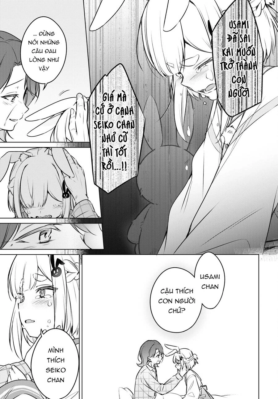 Jingai Kyoushitsu No Ningen-Girai Kyoushi: Hitoma-Sensei, Watashi-Tachi Ni Ningen O Oshiete Kuremasen Ka? Chapter 8 - 7