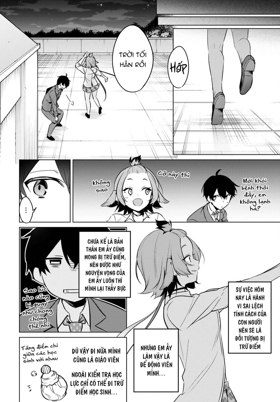 Jingai Kyoushitsu No Ningen-Girai Kyoushi: Hitoma-Sensei, Watashi-Tachi Ni Ningen O Oshiete Kuremasen Ka? Chapter 10 - 22