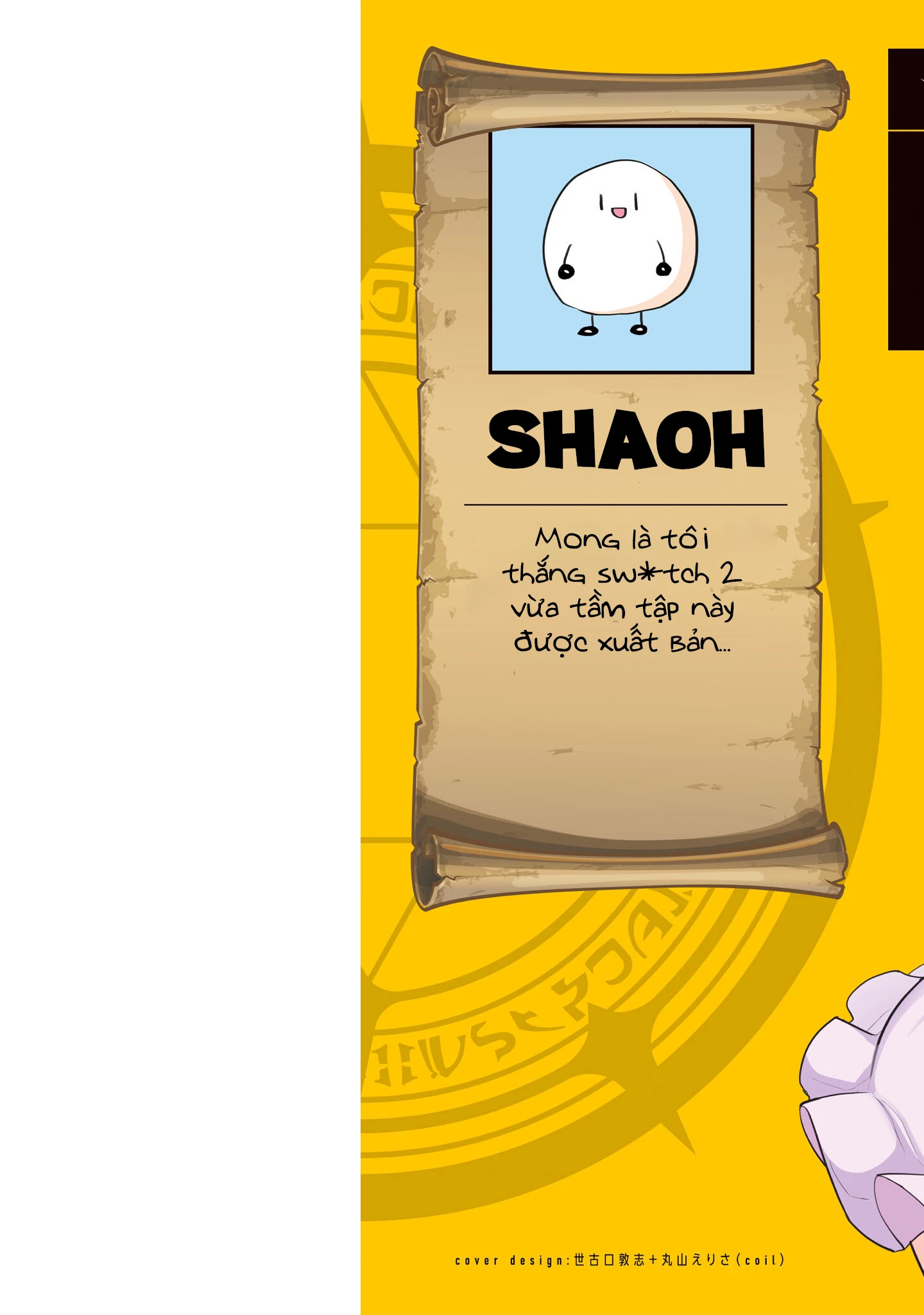 Hẹn Hò Cùng Hắc Thuật Sư Chapter 61 - 3