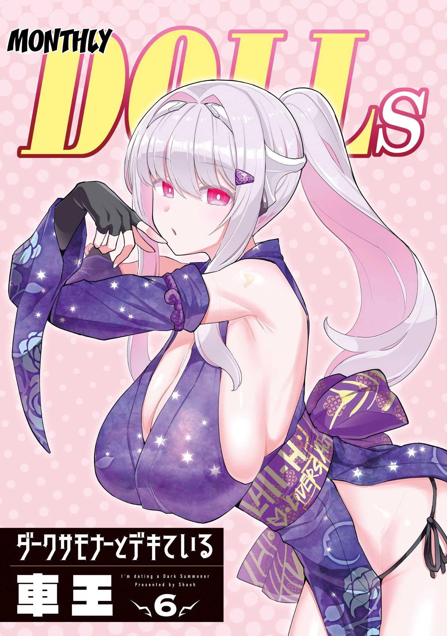 Hẹn Hò Cùng Hắc Thuật Sư Chapter 61 - 4