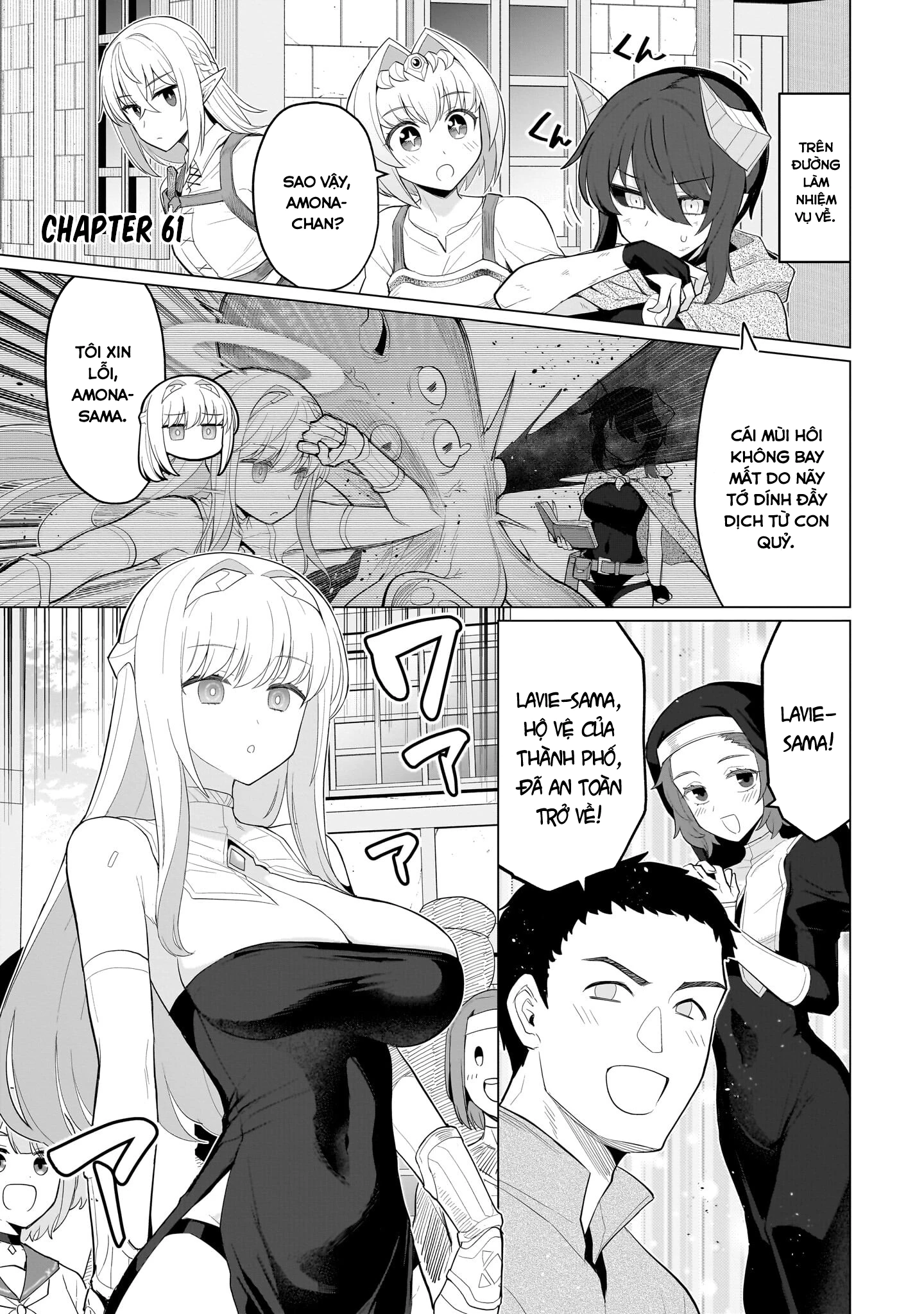 Hẹn Hò Cùng Hắc Thuật Sư Chapter 61 - 6