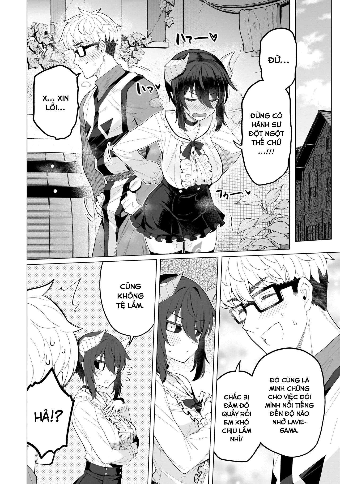 Hẹn Hò Cùng Hắc Thuật Sư Chapter 61 - 15