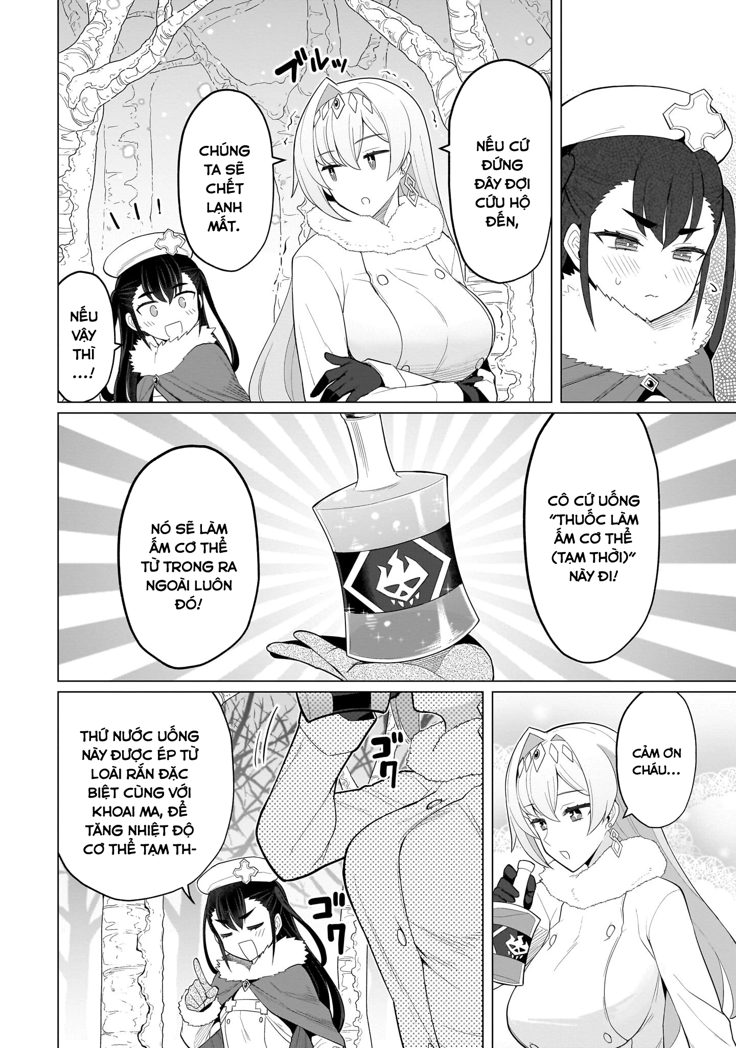 Hẹn Hò Cùng Hắc Thuật Sư Chapter 63 - 9