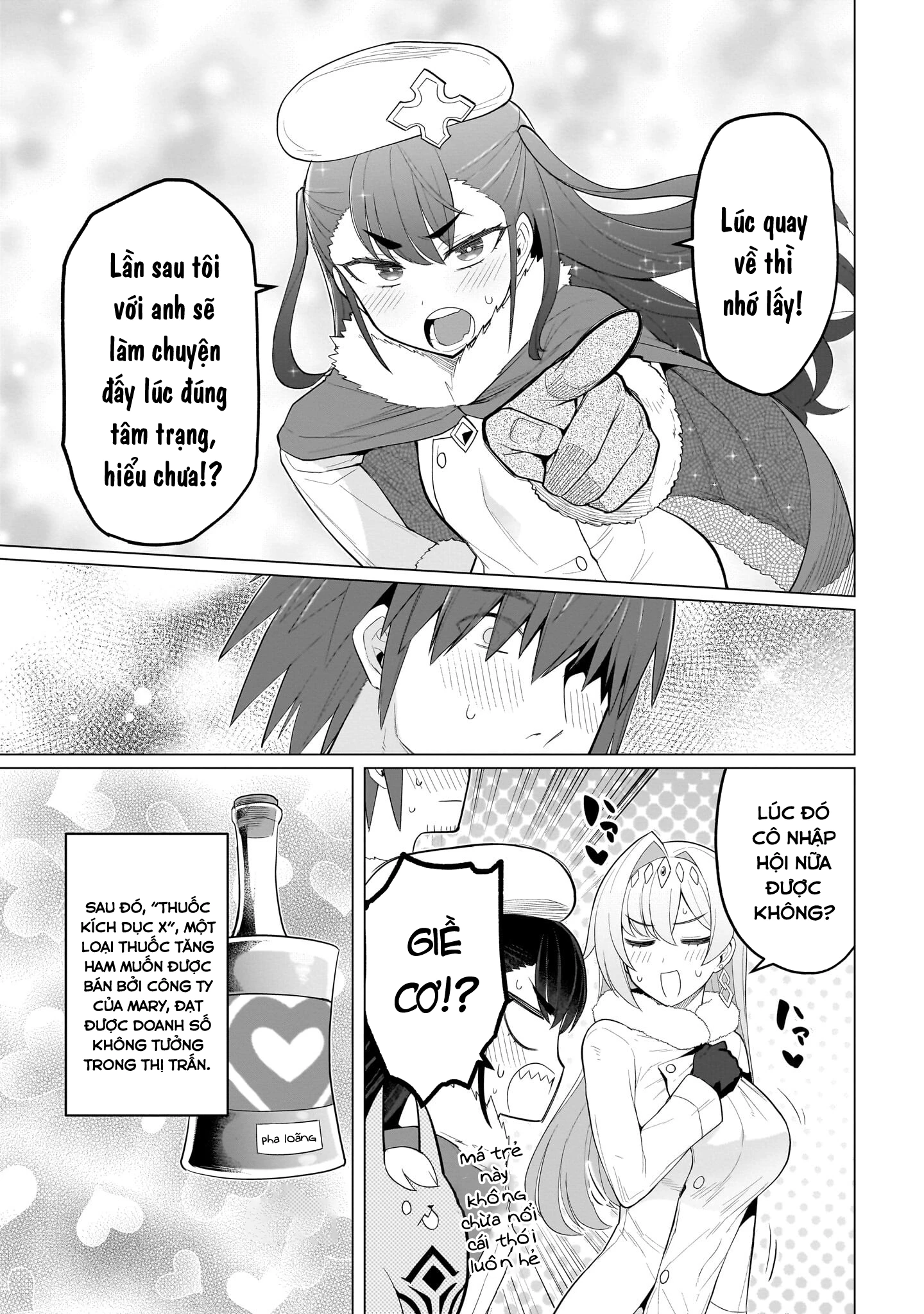 Hẹn Hò Cùng Hắc Thuật Sư Chapter 63 - 14