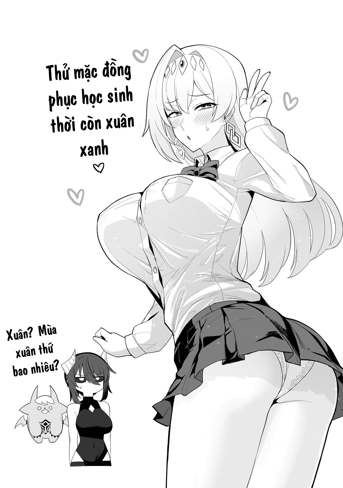 Hẹn Hò Cùng Hắc Thuật Sư Chapter 63 - 15