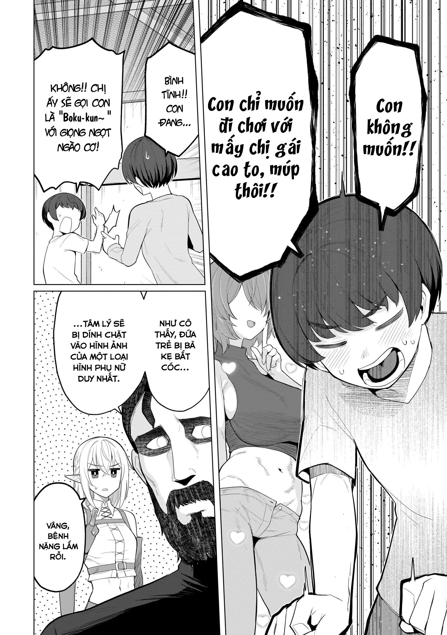 Hẹn Hò Cùng Hắc Thuật Sư Chapter 64 - 3