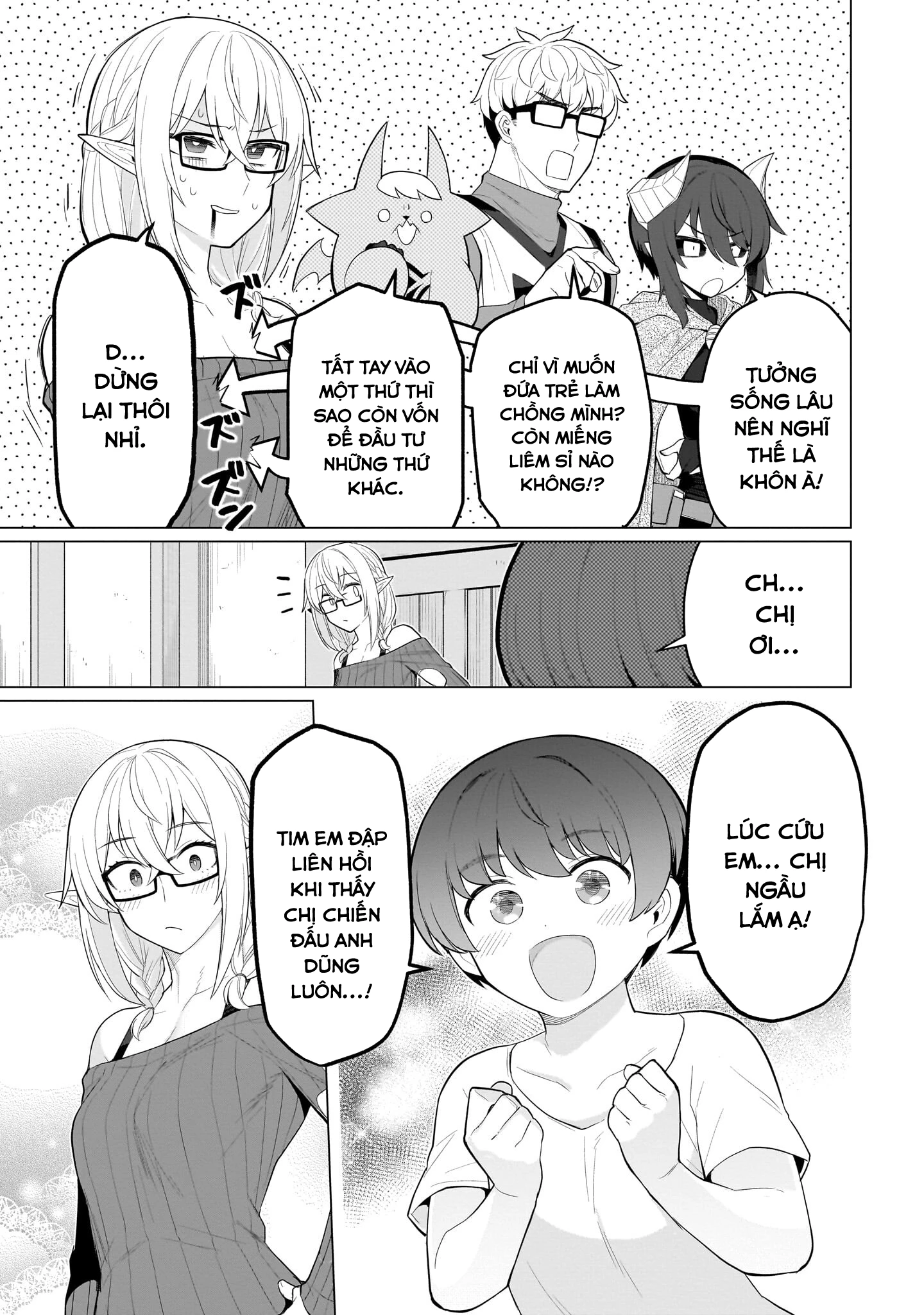 Hẹn Hò Cùng Hắc Thuật Sư Chapter 64 - 12