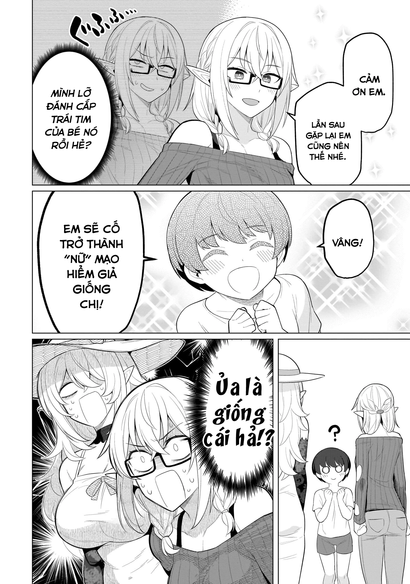 Hẹn Hò Cùng Hắc Thuật Sư Chapter 64 - 13