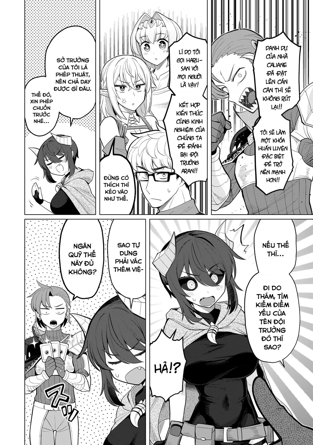 Hẹn Hò Cùng Hắc Thuật Sư Chapter 65 - 5