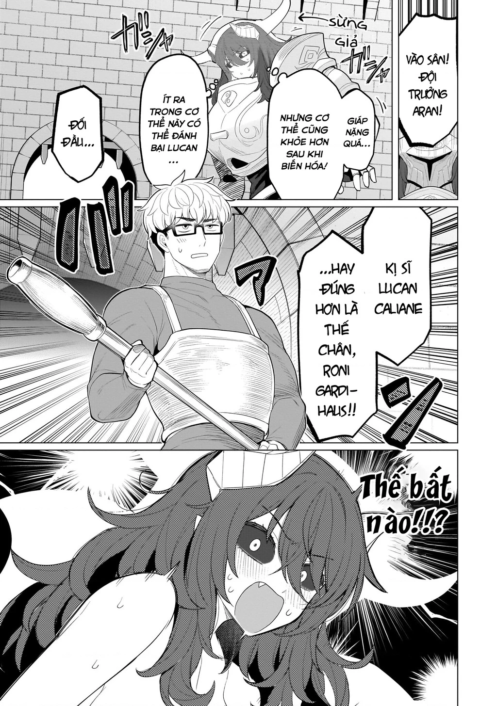 Hẹn Hò Cùng Hắc Thuật Sư Chapter 65 - 14