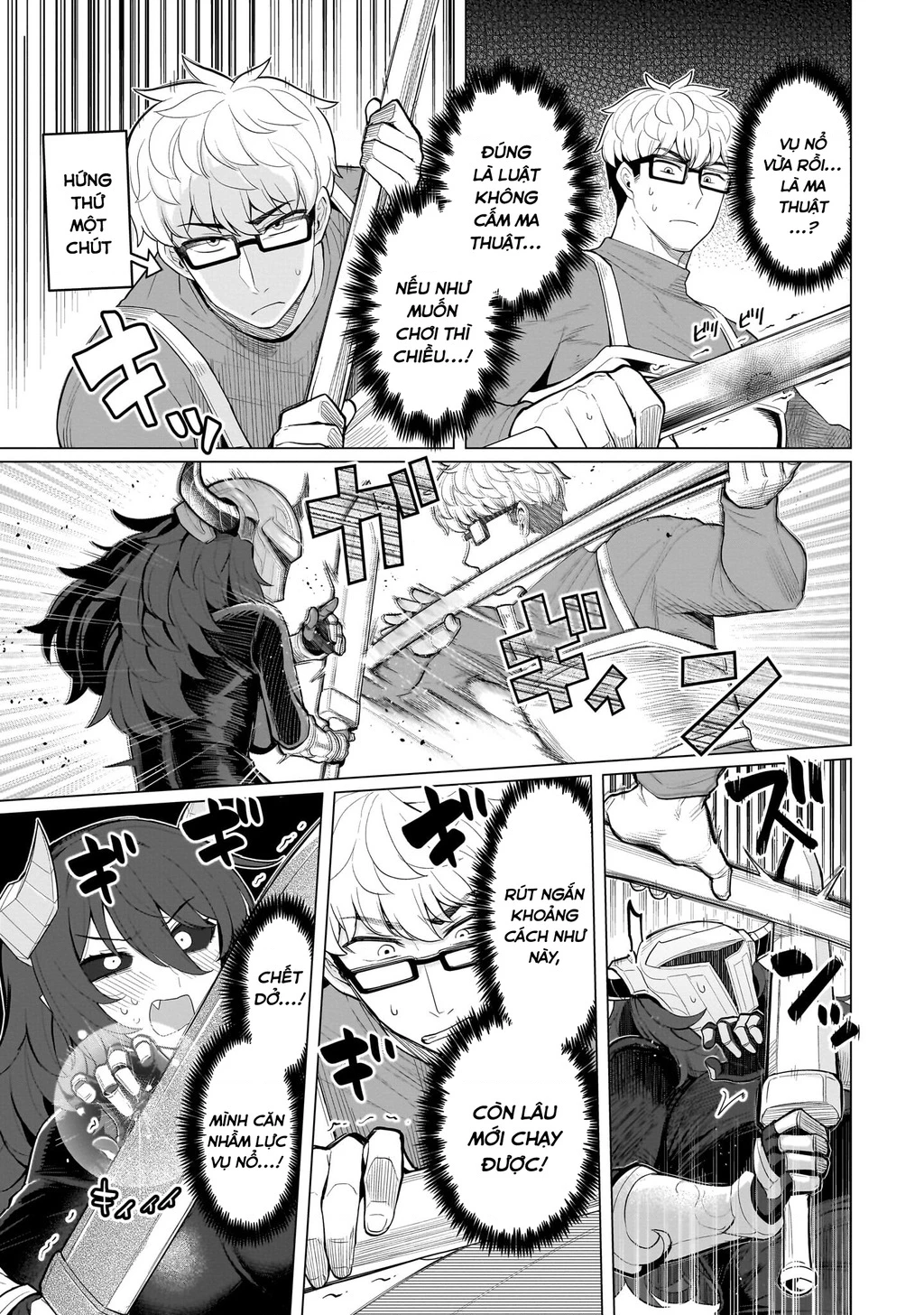 Hẹn Hò Cùng Hắc Thuật Sư Chapter 66 - 8