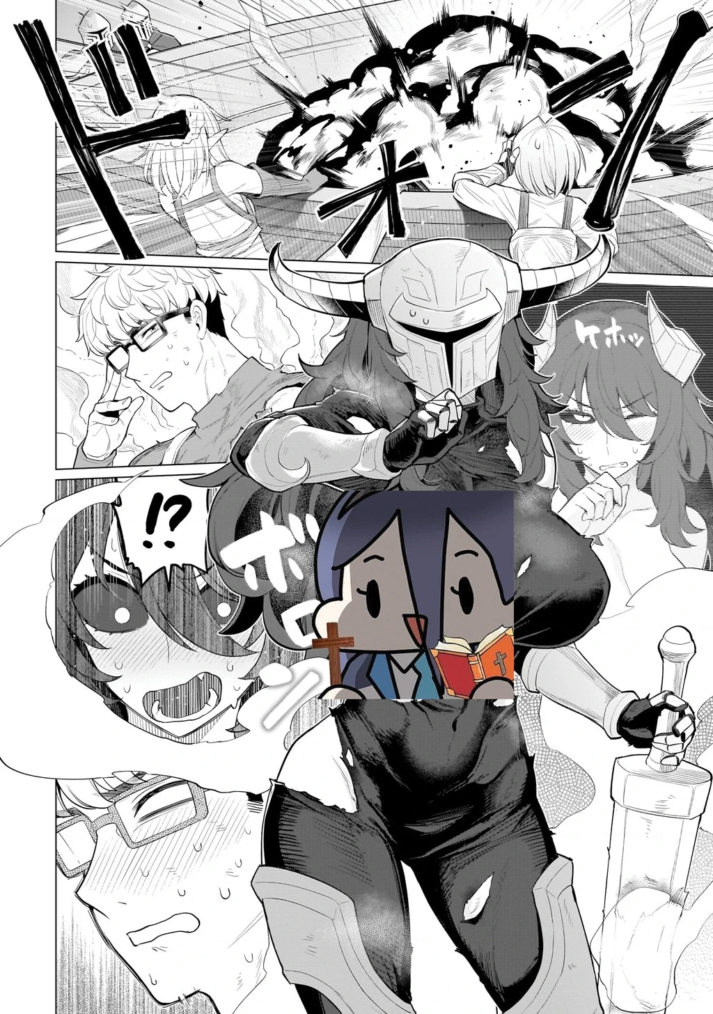 Hẹn Hò Cùng Hắc Thuật Sư Chapter 66 - 9