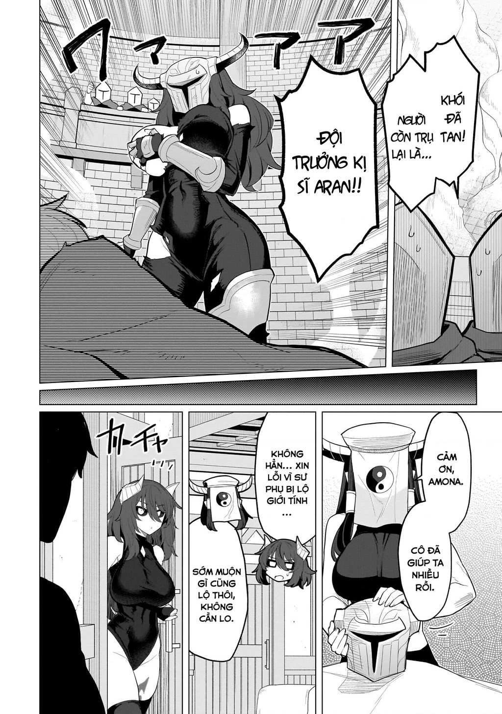 Hẹn Hò Cùng Hắc Thuật Sư Chapter 66 - 11