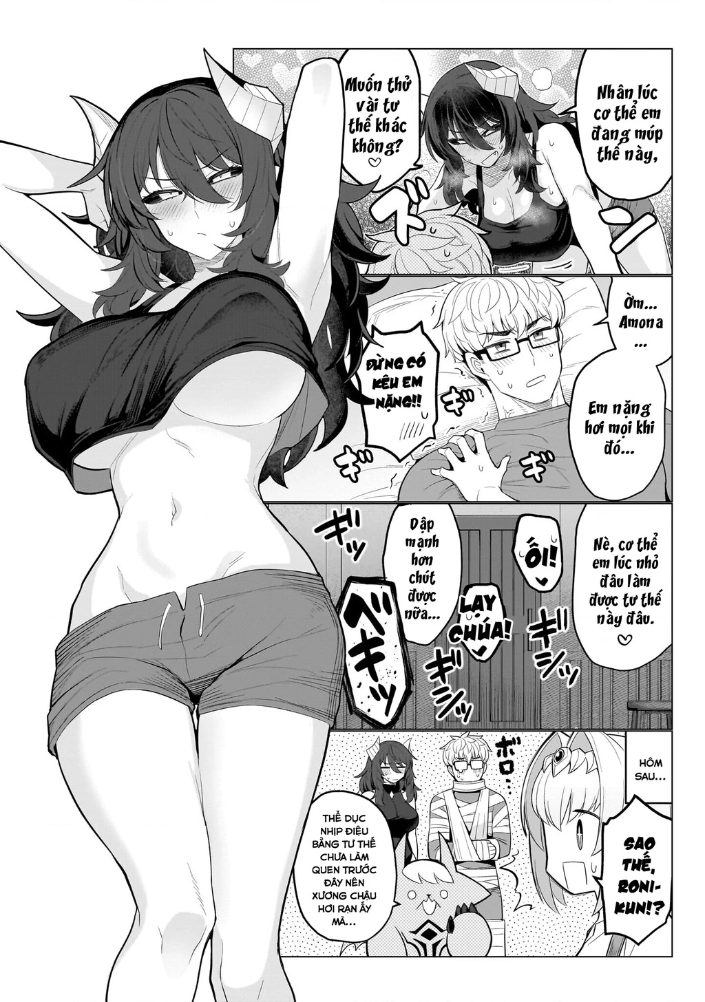 Hẹn Hò Cùng Hắc Thuật Sư Chapter 66 - 15