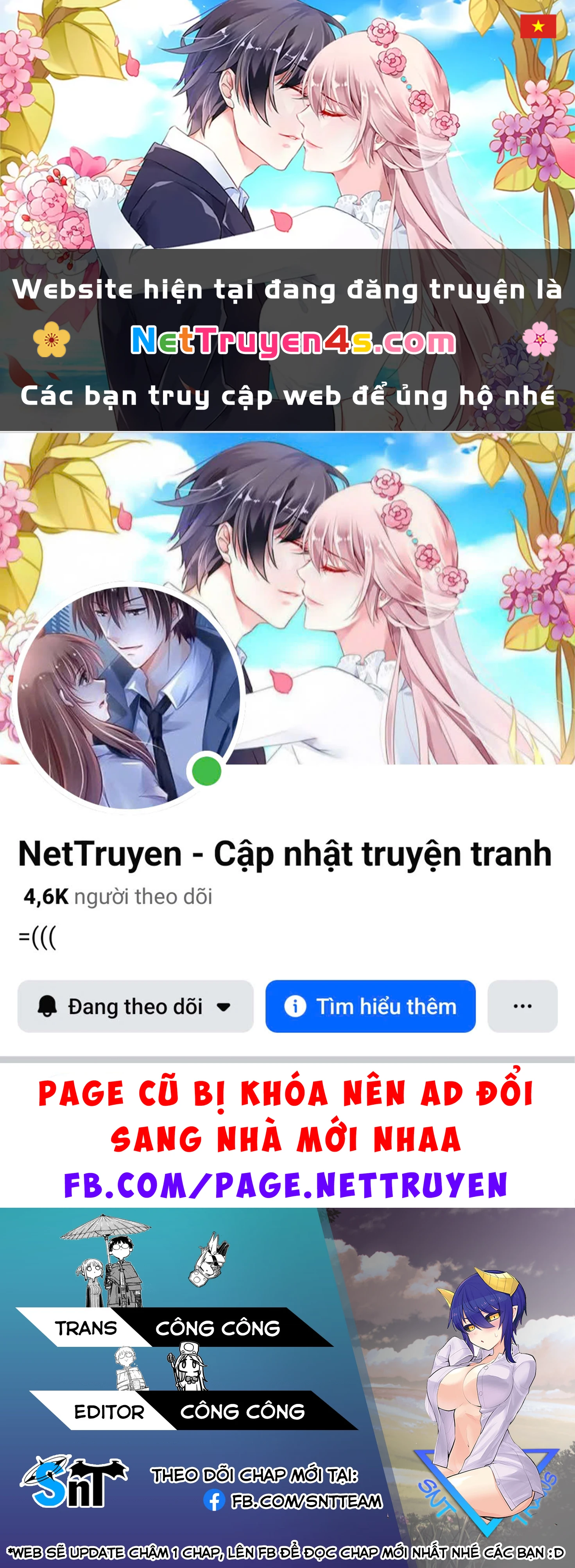 Hẹn Hò Cùng Hắc Thuật Sư Chapter 67 - 1