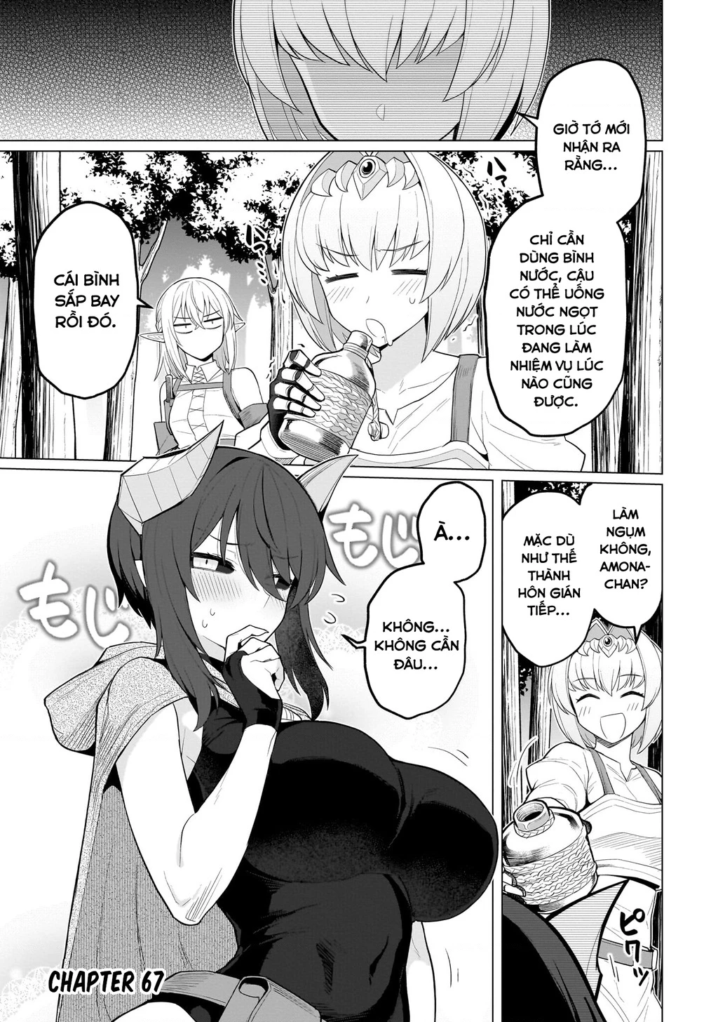 Hẹn Hò Cùng Hắc Thuật Sư Chapter 67 - 2