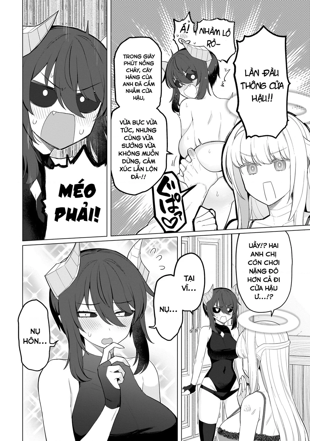 Hẹn Hò Cùng Hắc Thuật Sư Chapter 67 - 5