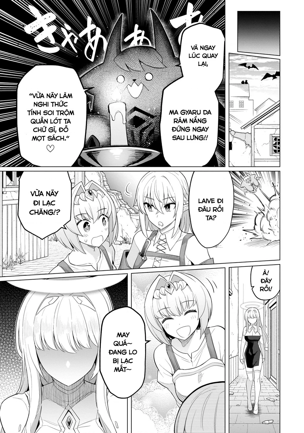 Hẹn Hò Cùng Hắc Thuật Sư Chapter 68 - 8