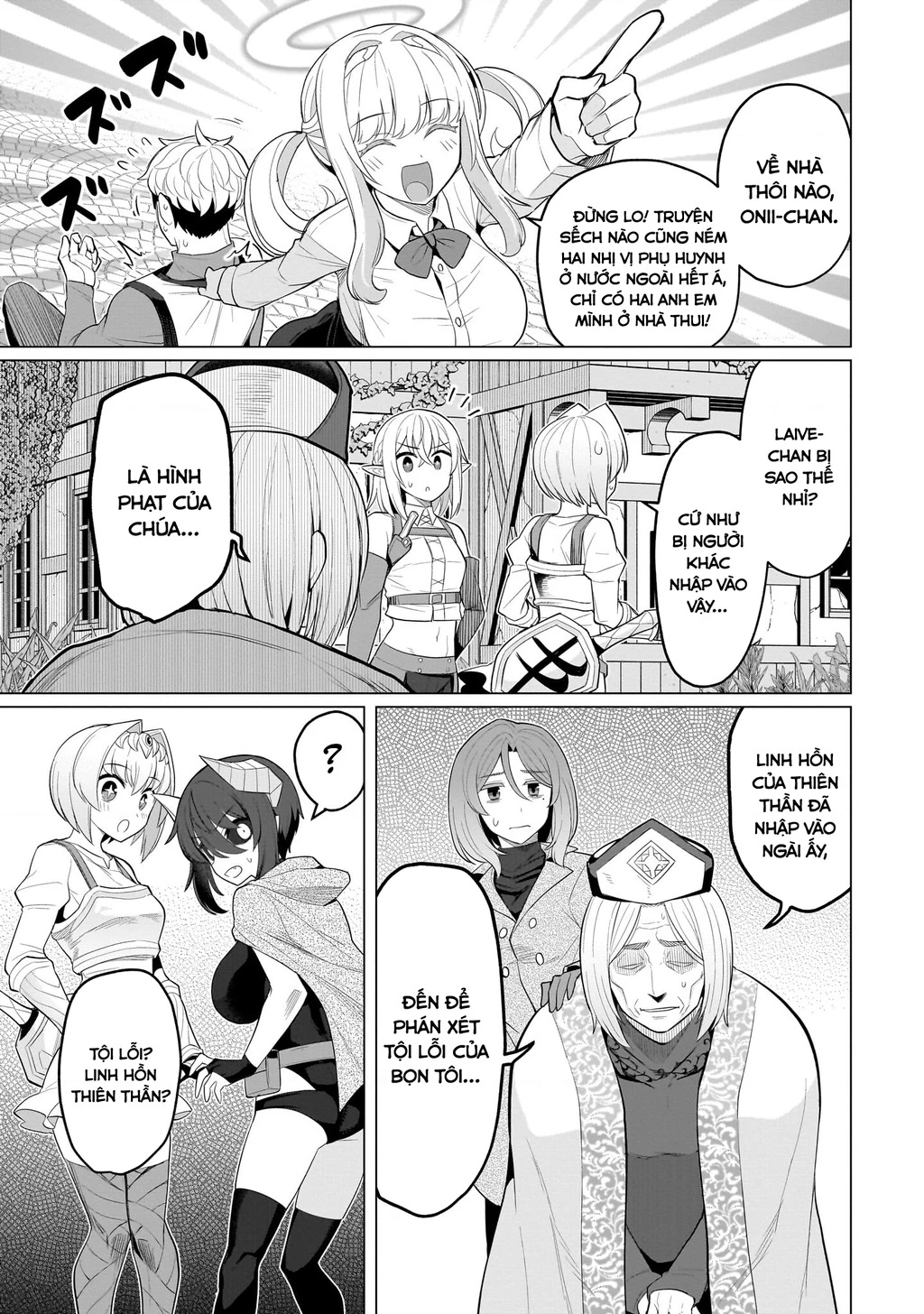 Hẹn Hò Cùng Hắc Thuật Sư Chapter 68 - 12