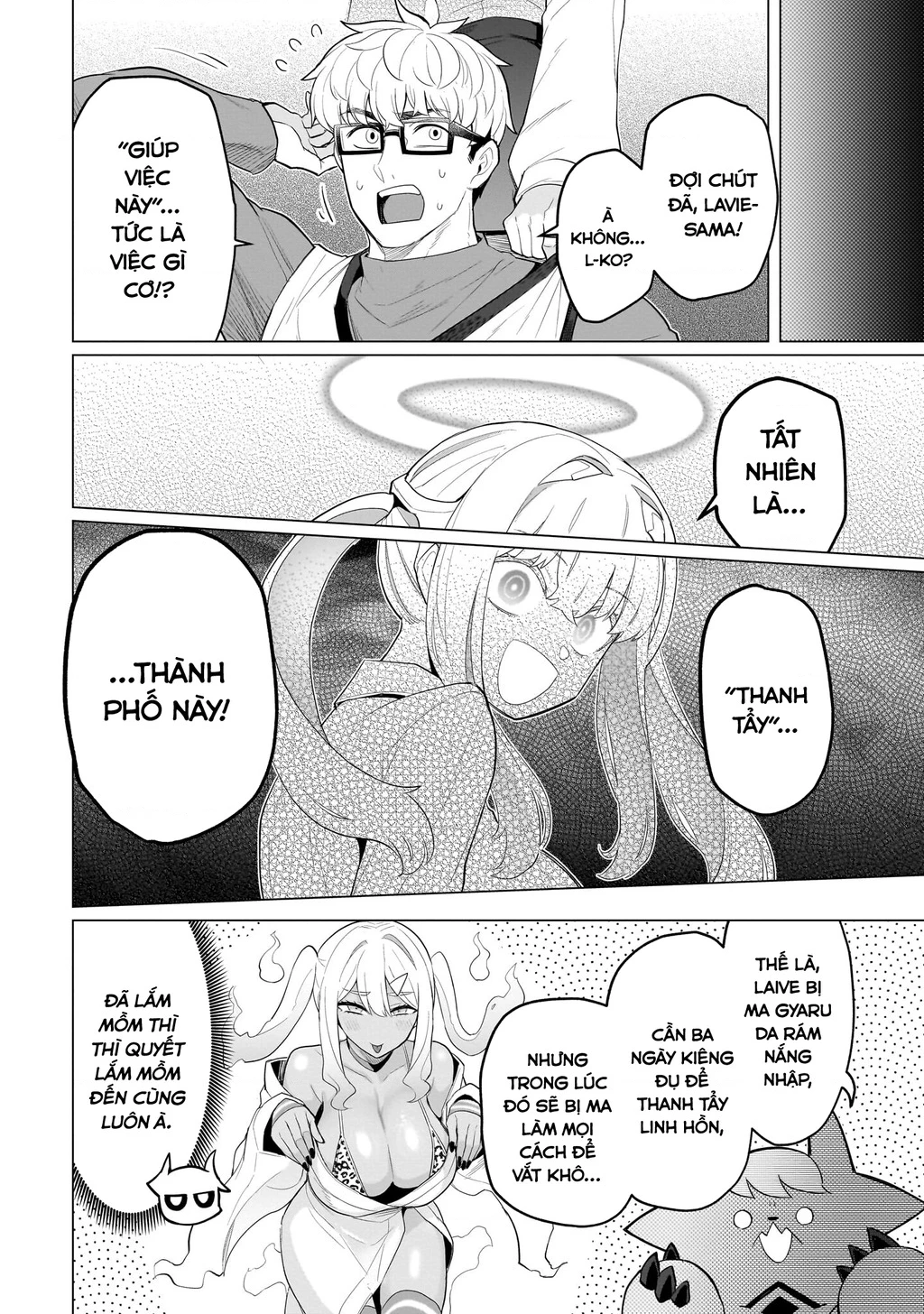 Hẹn Hò Cùng Hắc Thuật Sư Chapter 68 - 13