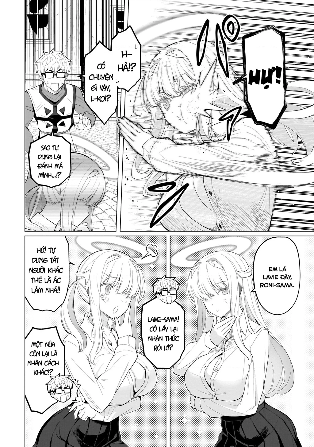 Hẹn Hò Cùng Hắc Thuật Sư Chapter 69 - 3