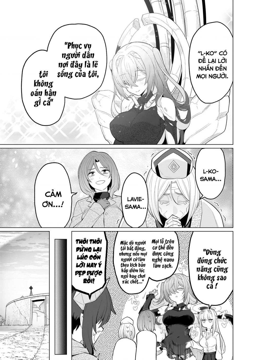 Hẹn Hò Cùng Hắc Thuật Sư Chapter 69 - 12