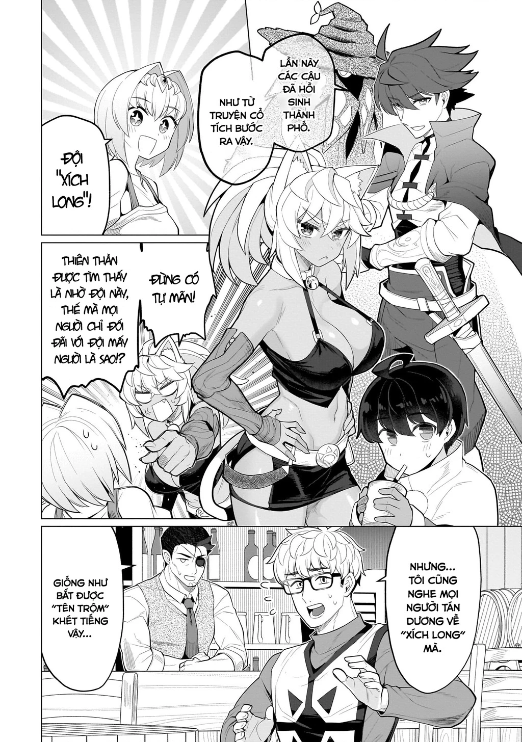 Hẹn Hò Cùng Hắc Thuật Sư Chapter 70 - 5