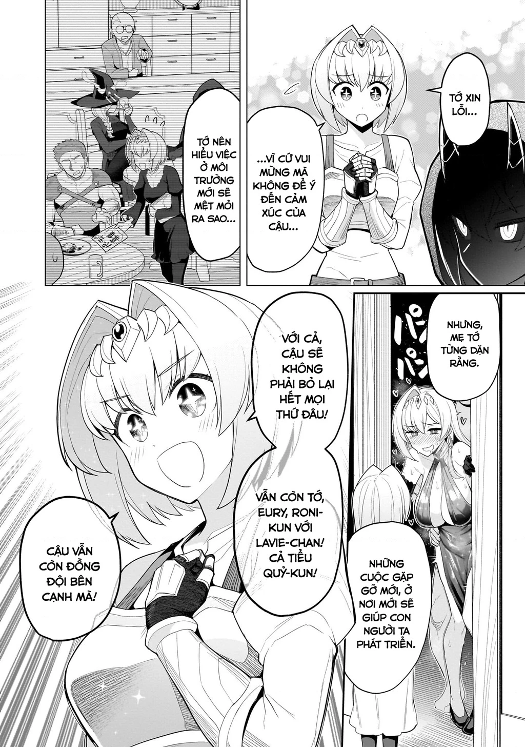 Hẹn Hò Cùng Hắc Thuật Sư Chapter 70 - 9