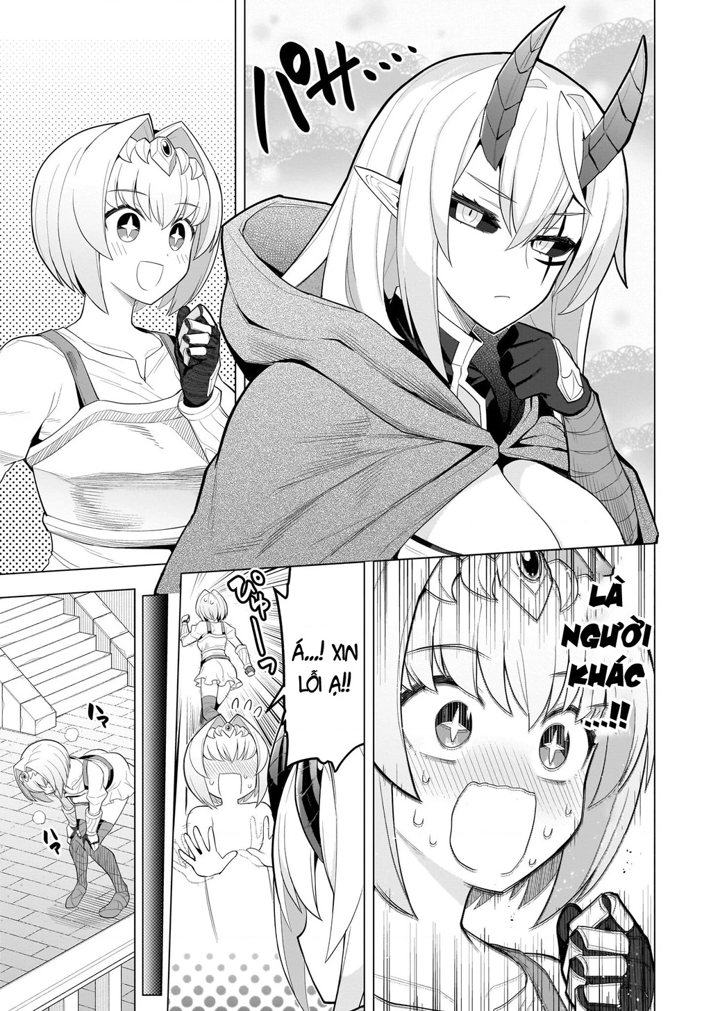 Hẹn Hò Cùng Hắc Thuật Sư Chapter 70 - 10