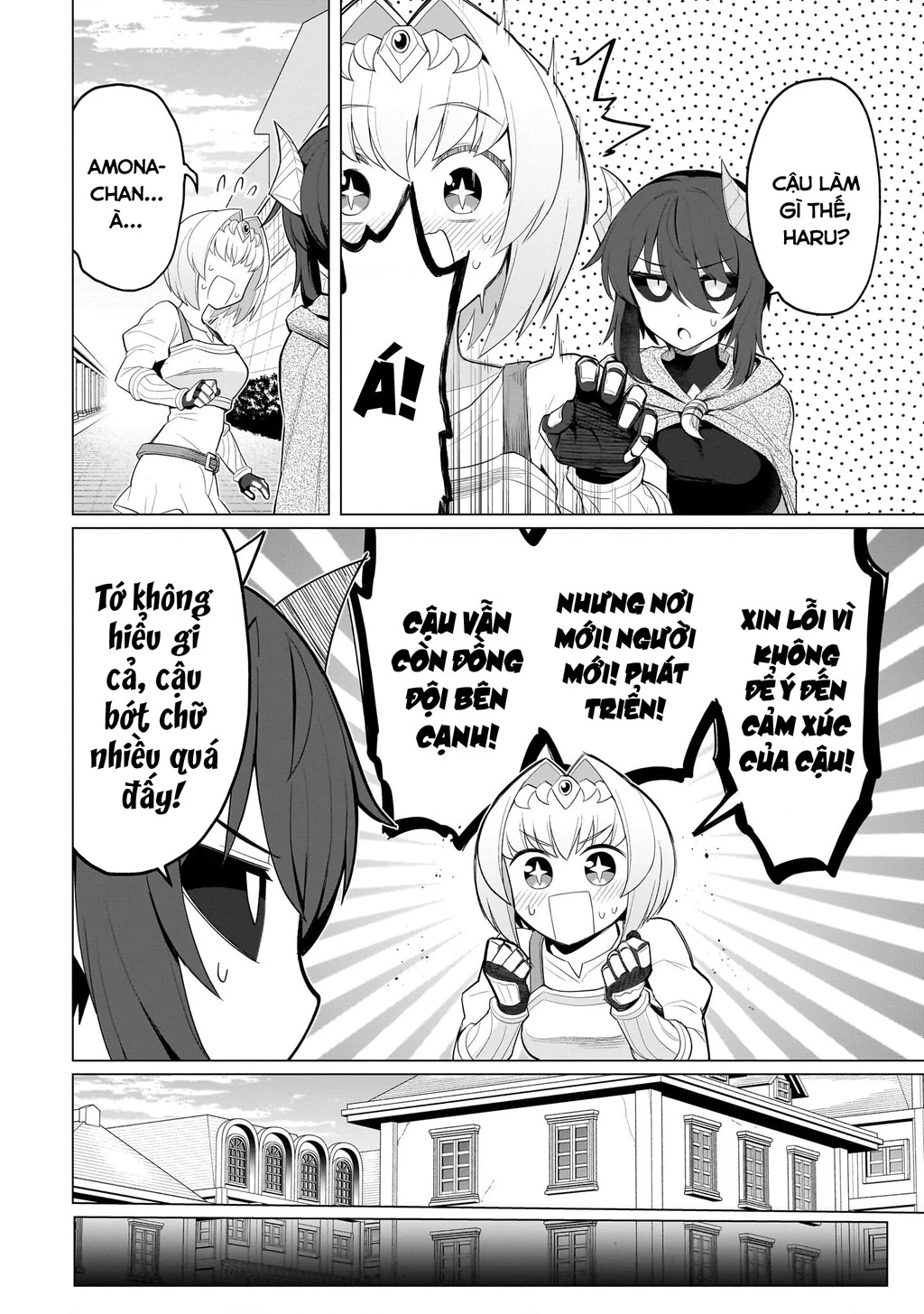 Hẹn Hò Cùng Hắc Thuật Sư Chapter 70 - 11