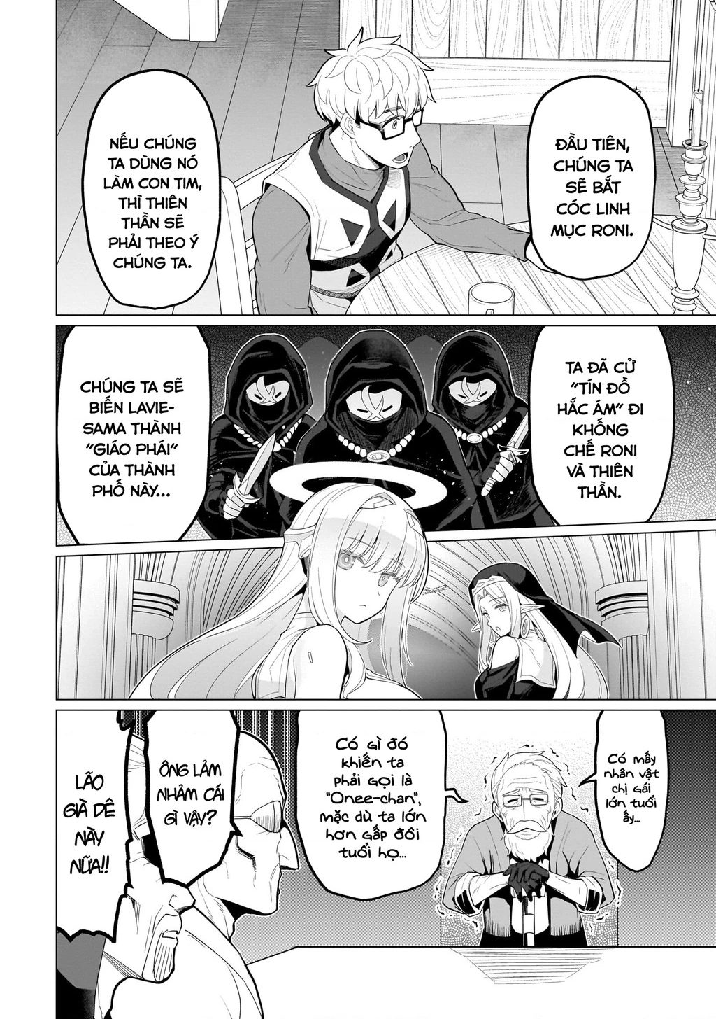 Hẹn Hò Cùng Hắc Thuật Sư Chapter 70 - 13