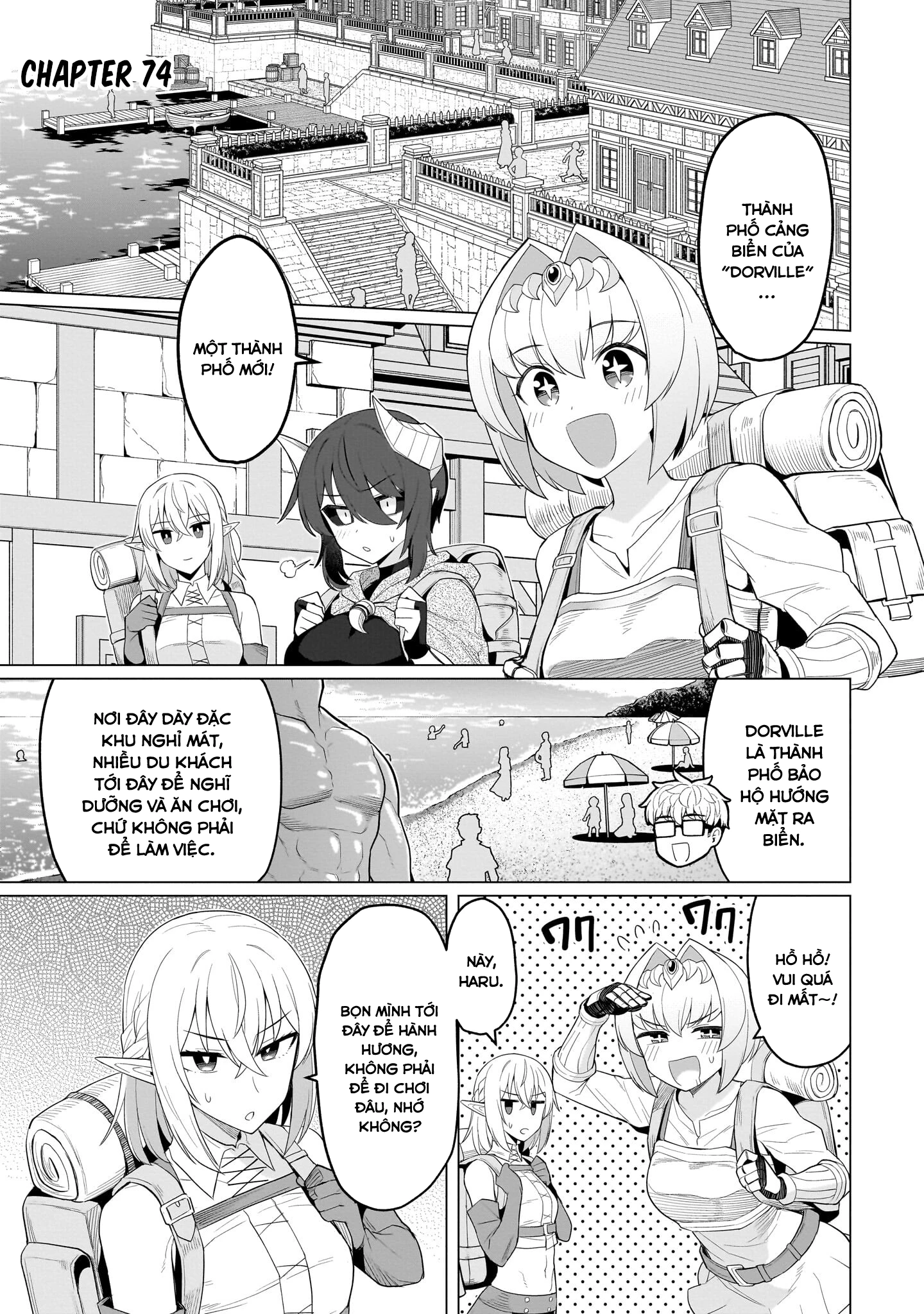 Hẹn Hò Cùng Hắc Thuật Sư Chapter 74 - 2