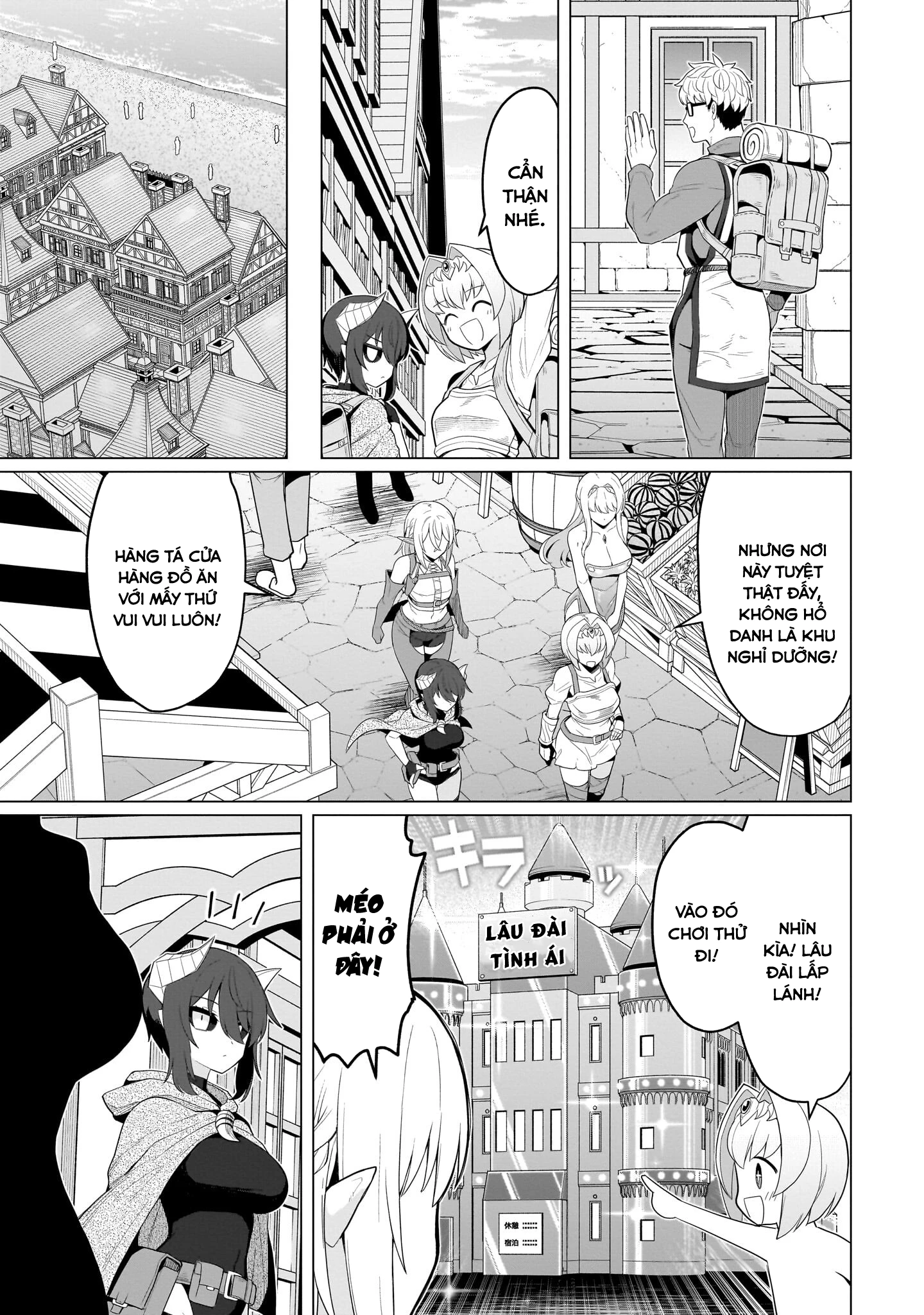 Hẹn Hò Cùng Hắc Thuật Sư Chapter 74 - 4