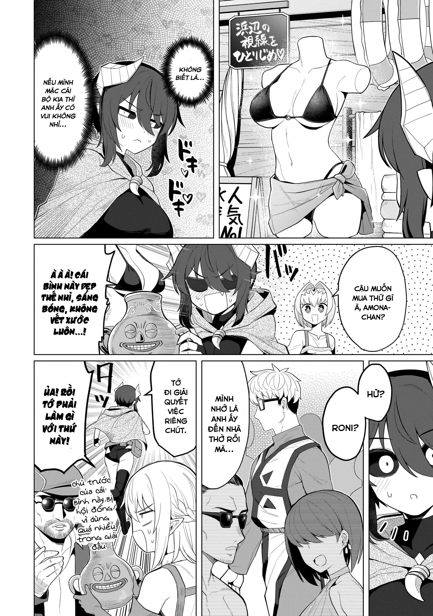 Hẹn Hò Cùng Hắc Thuật Sư Chapter 74 - 5