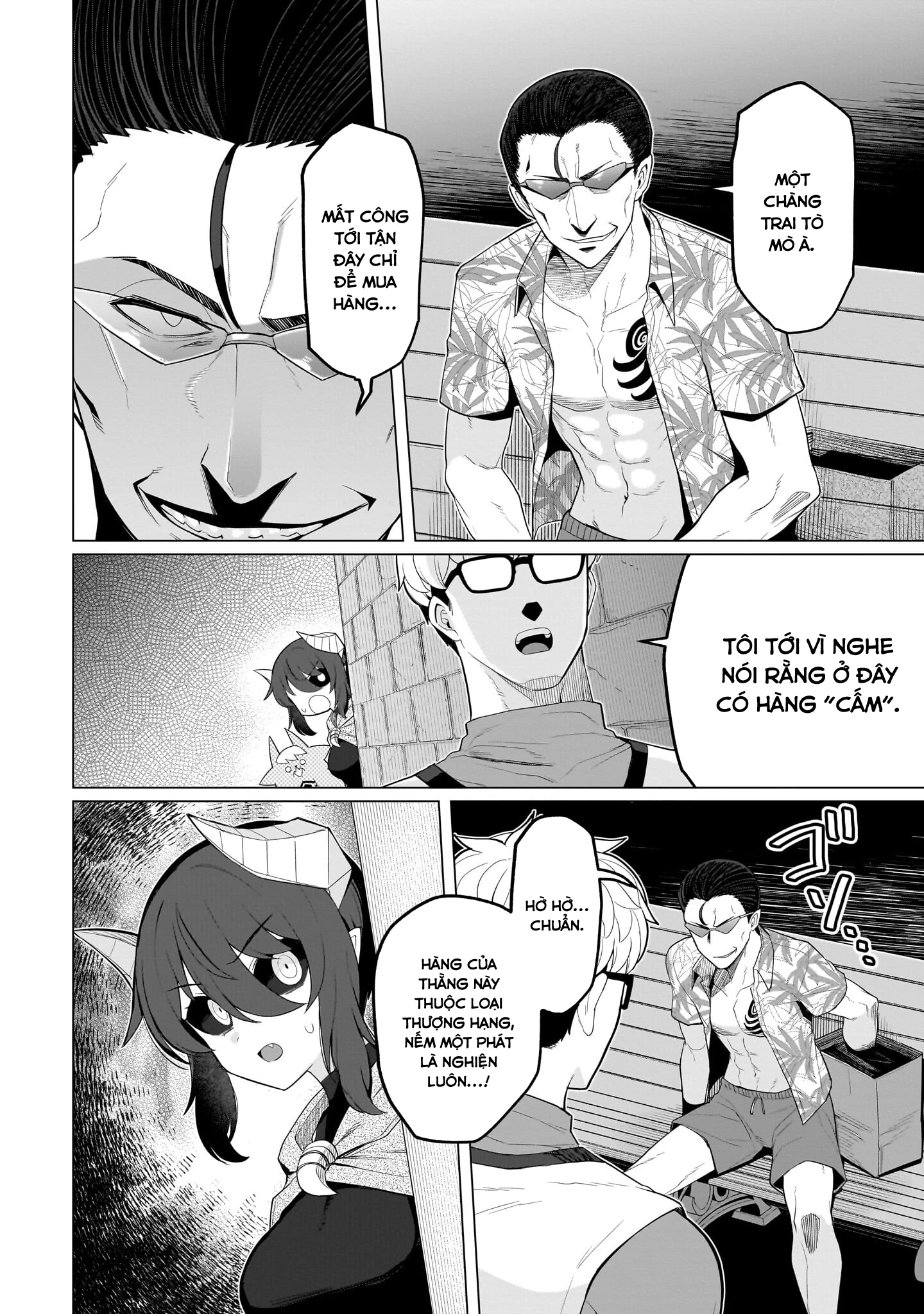 Hẹn Hò Cùng Hắc Thuật Sư Chapter 74 - 7