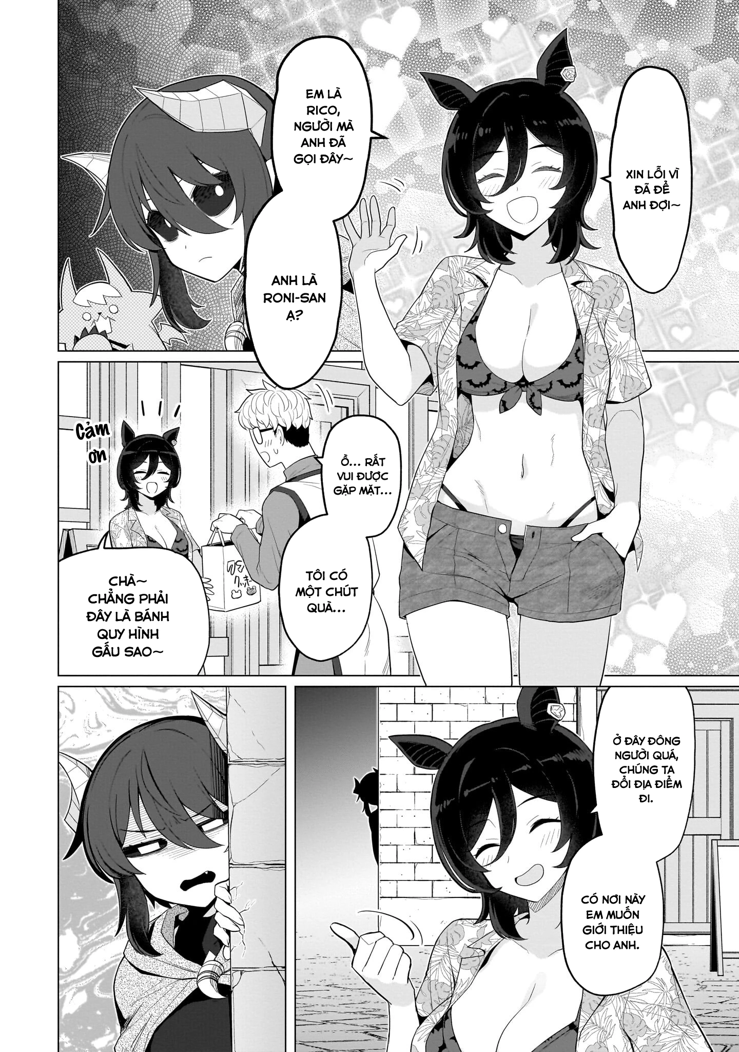 Hẹn Hò Cùng Hắc Thuật Sư Chapter 74 - 9
