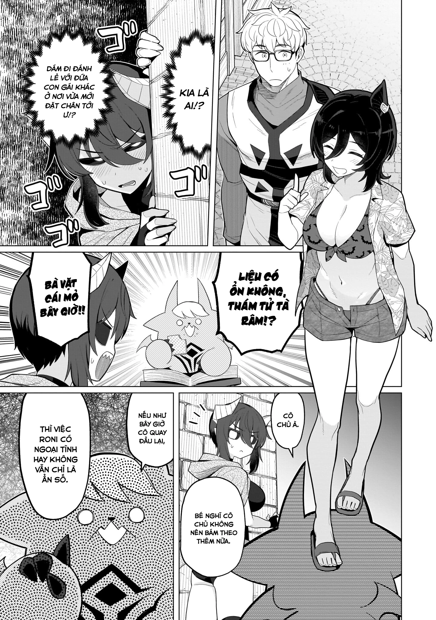 Hẹn Hò Cùng Hắc Thuật Sư Chapter 74 - 10