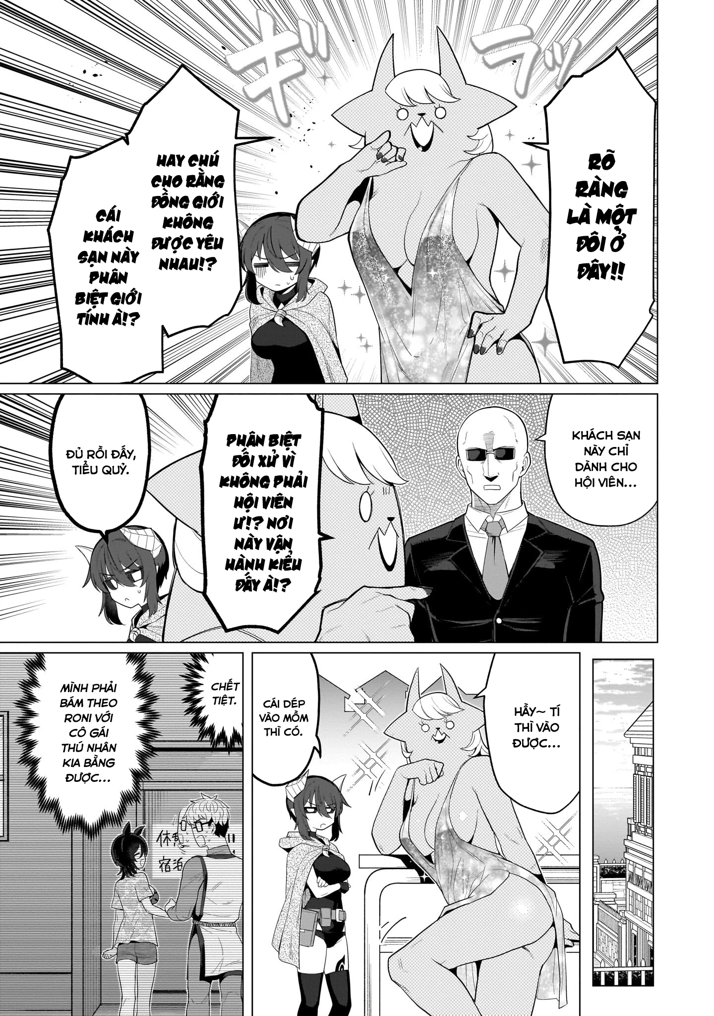 Hẹn Hò Cùng Hắc Thuật Sư Chapter 75 - 4