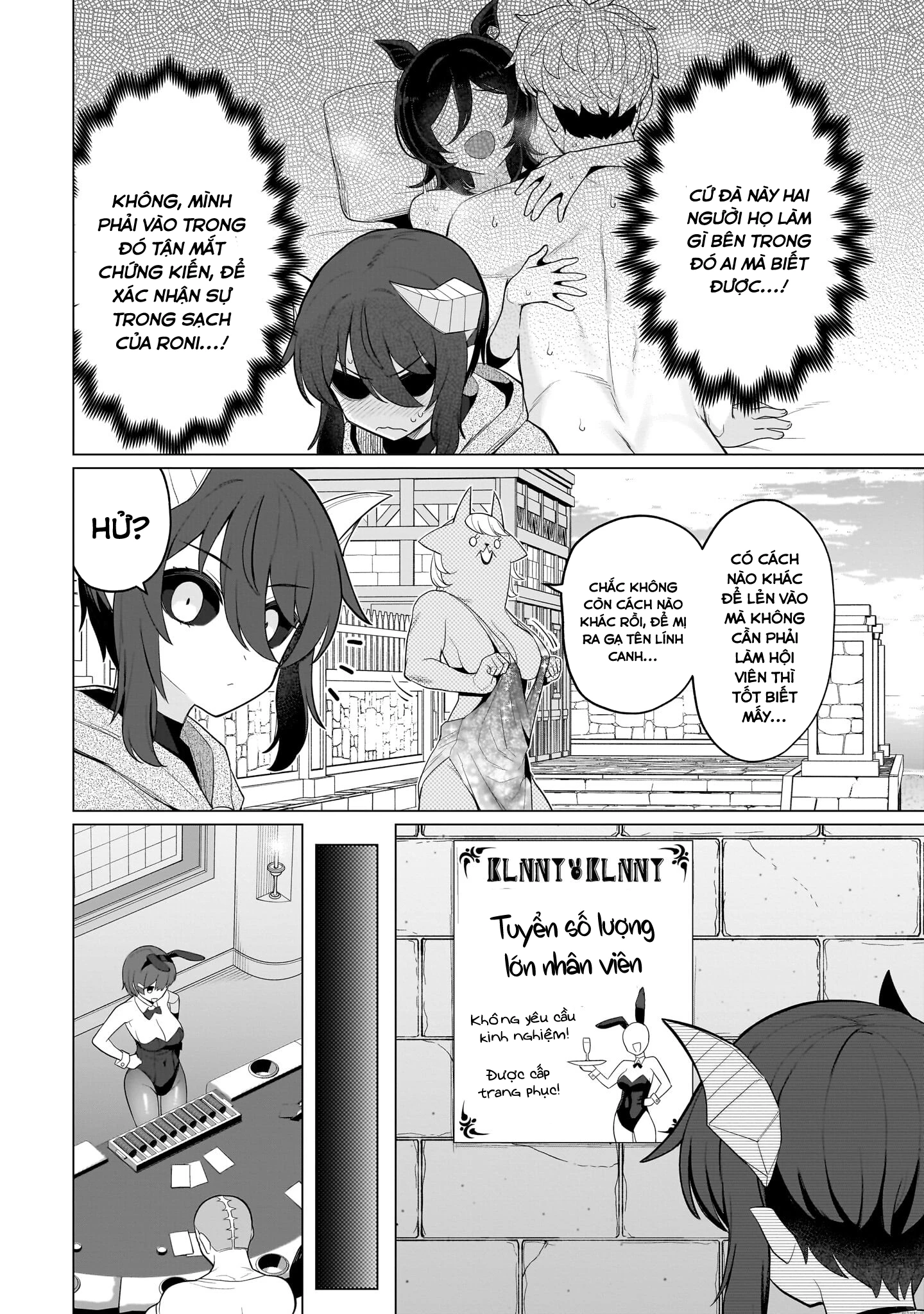 Hẹn Hò Cùng Hắc Thuật Sư Chapter 75 - 5
