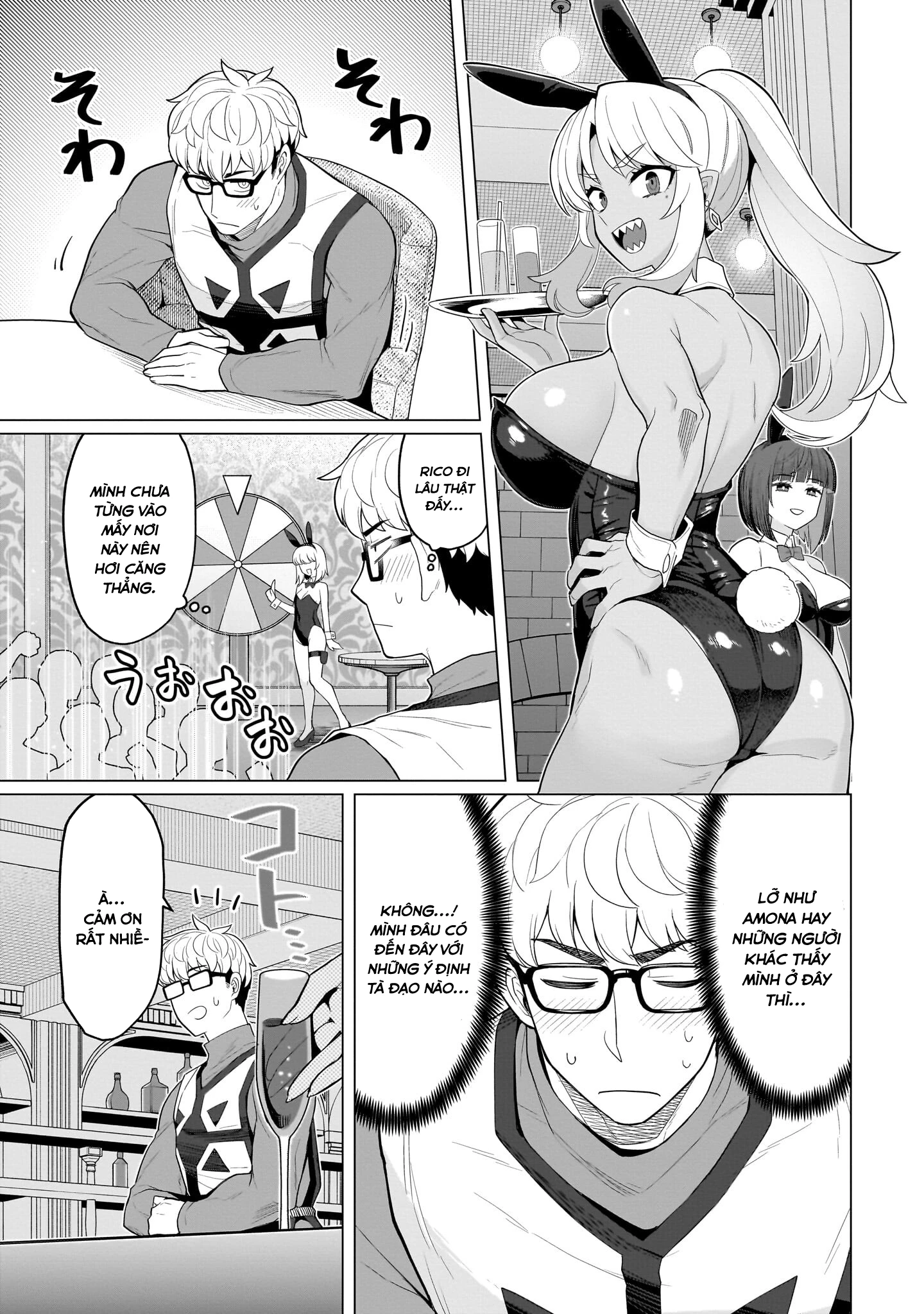 Hẹn Hò Cùng Hắc Thuật Sư Chapter 75 - 6