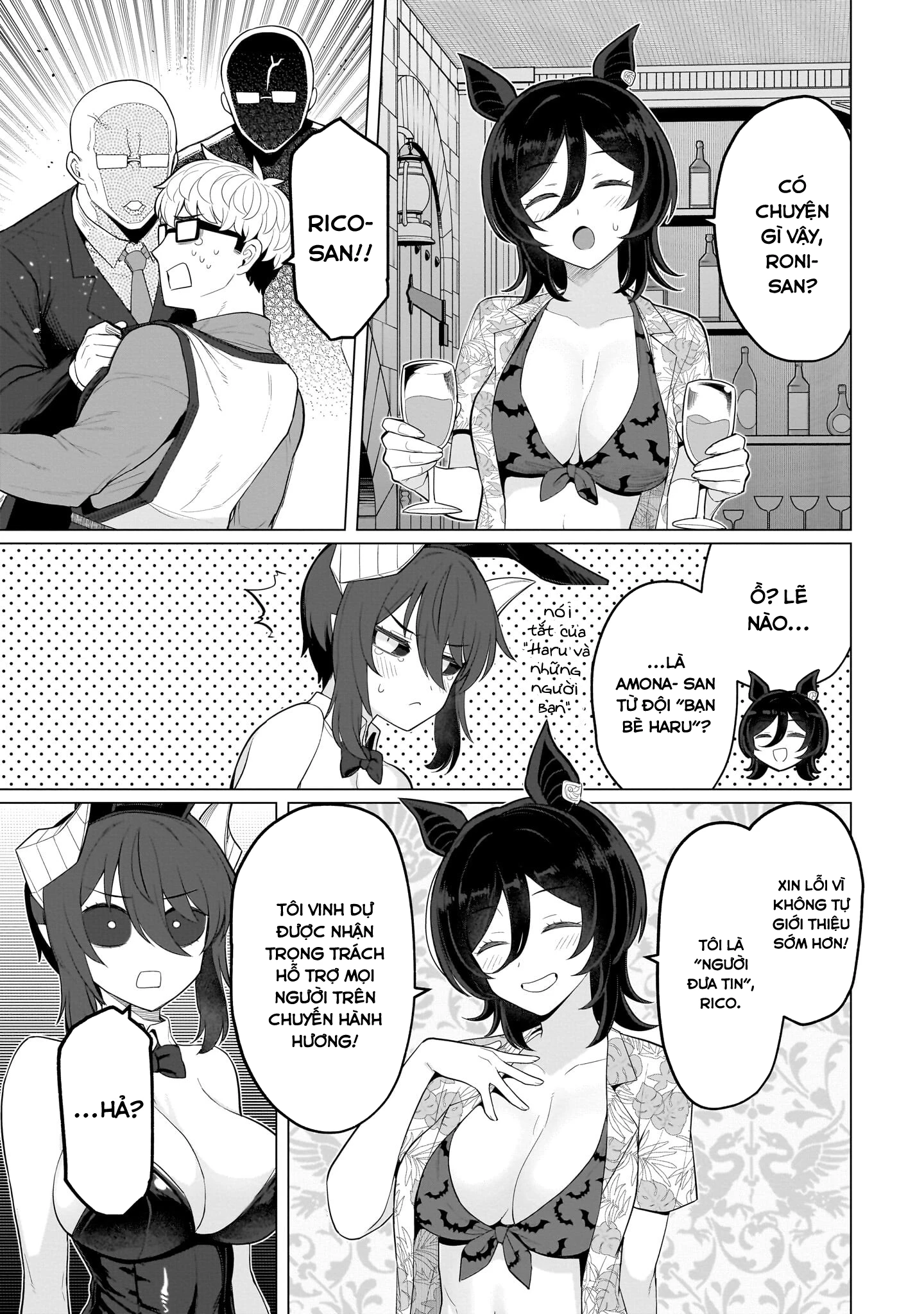 Hẹn Hò Cùng Hắc Thuật Sư Chapter 75 - 10