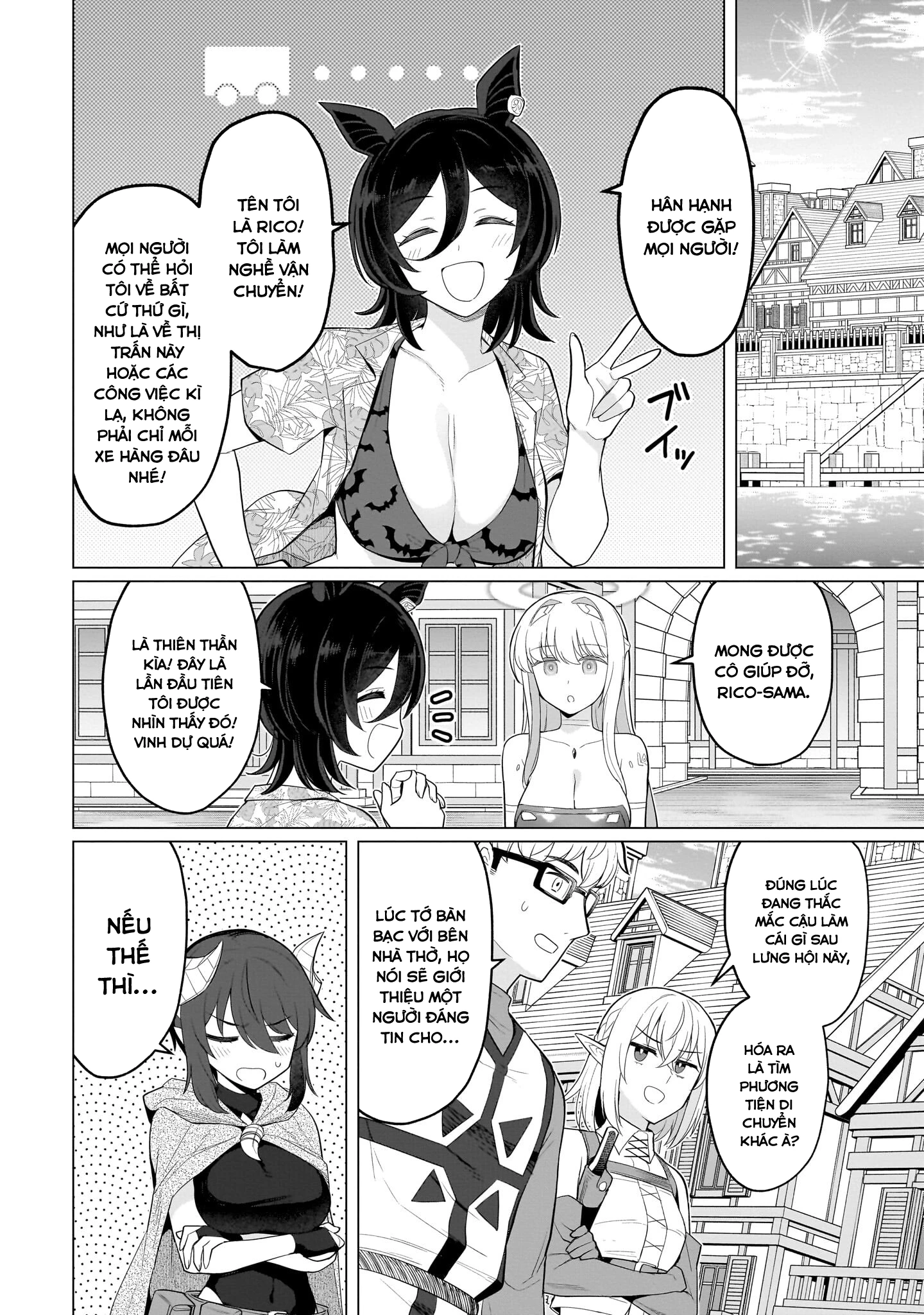 Hẹn Hò Cùng Hắc Thuật Sư Chapter 75 - 11