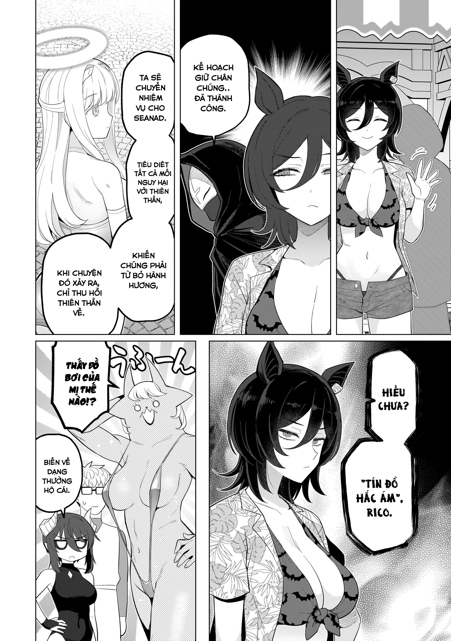 Hẹn Hò Cùng Hắc Thuật Sư Chapter 75 - 13
