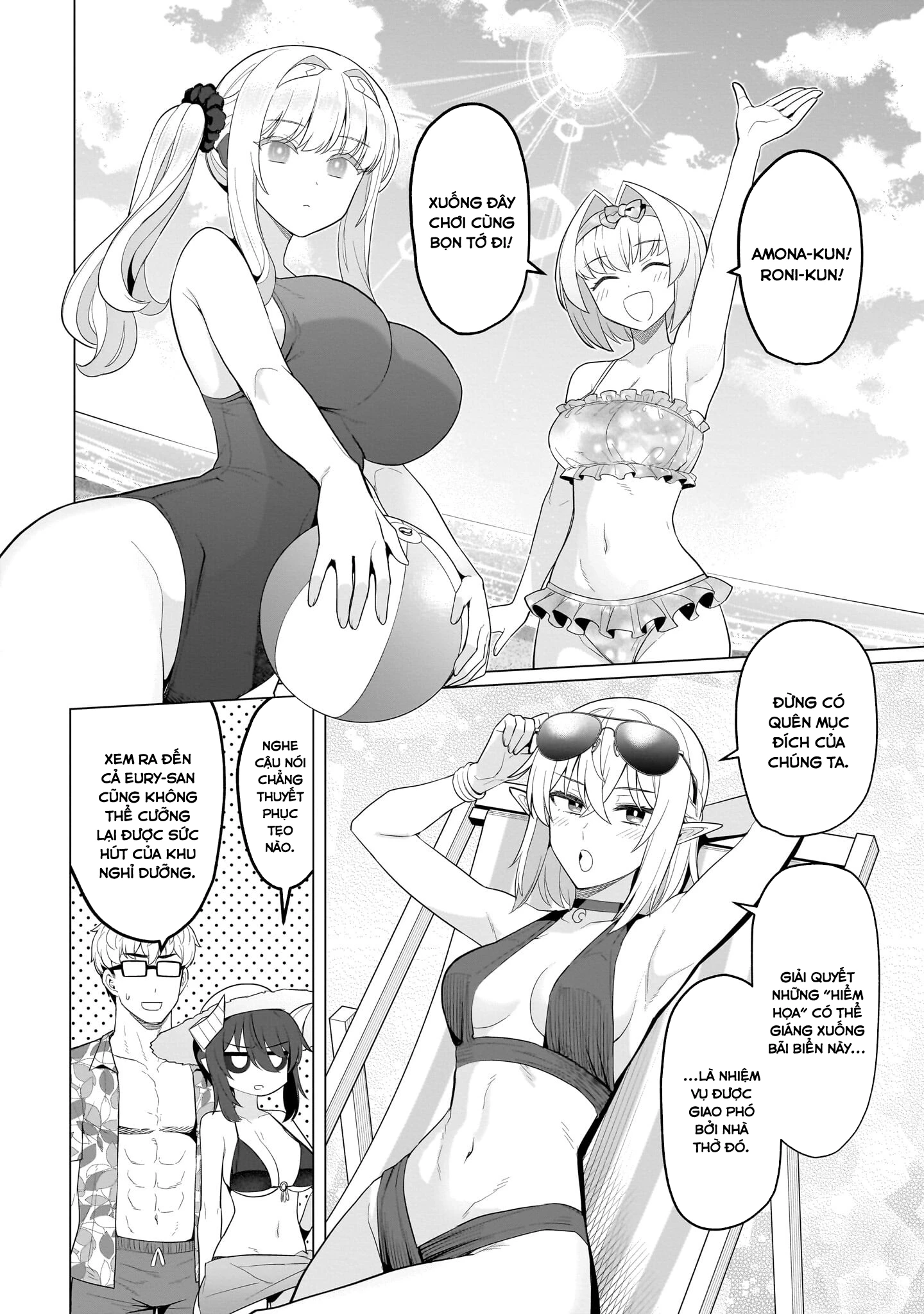 Hẹn Hò Cùng Hắc Thuật Sư Chapter 76 - 3