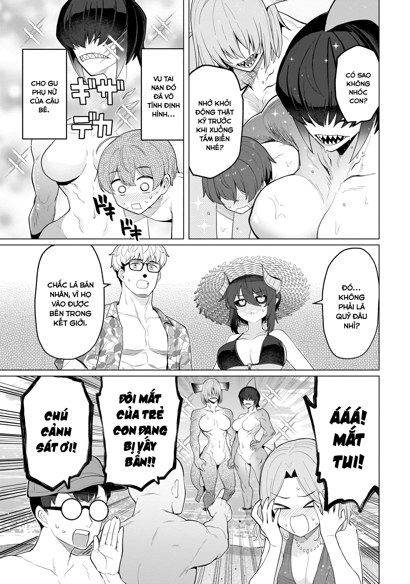 Hẹn Hò Cùng Hắc Thuật Sư Chapter 76 - 6