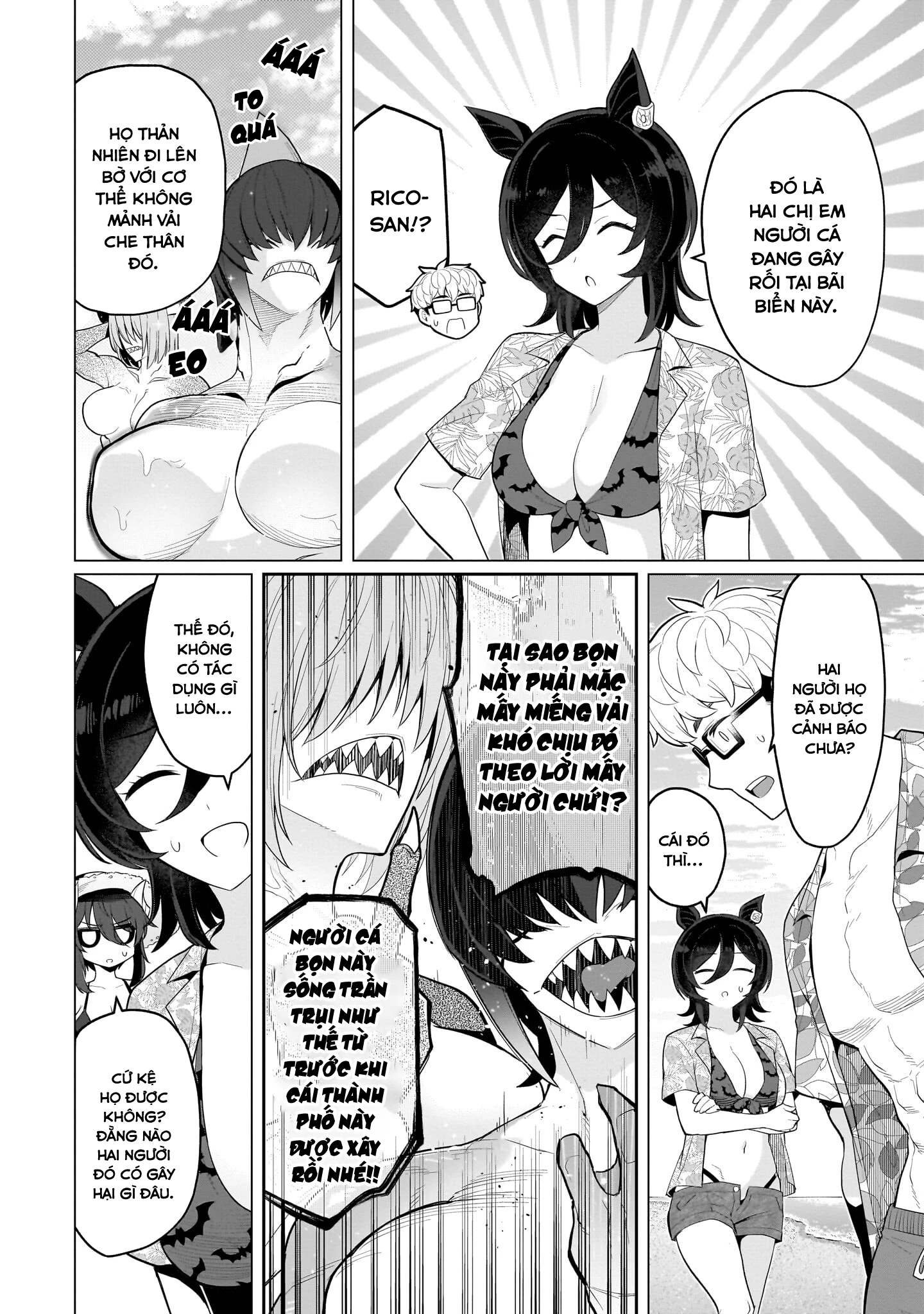 Hẹn Hò Cùng Hắc Thuật Sư Chapter 76 - 7